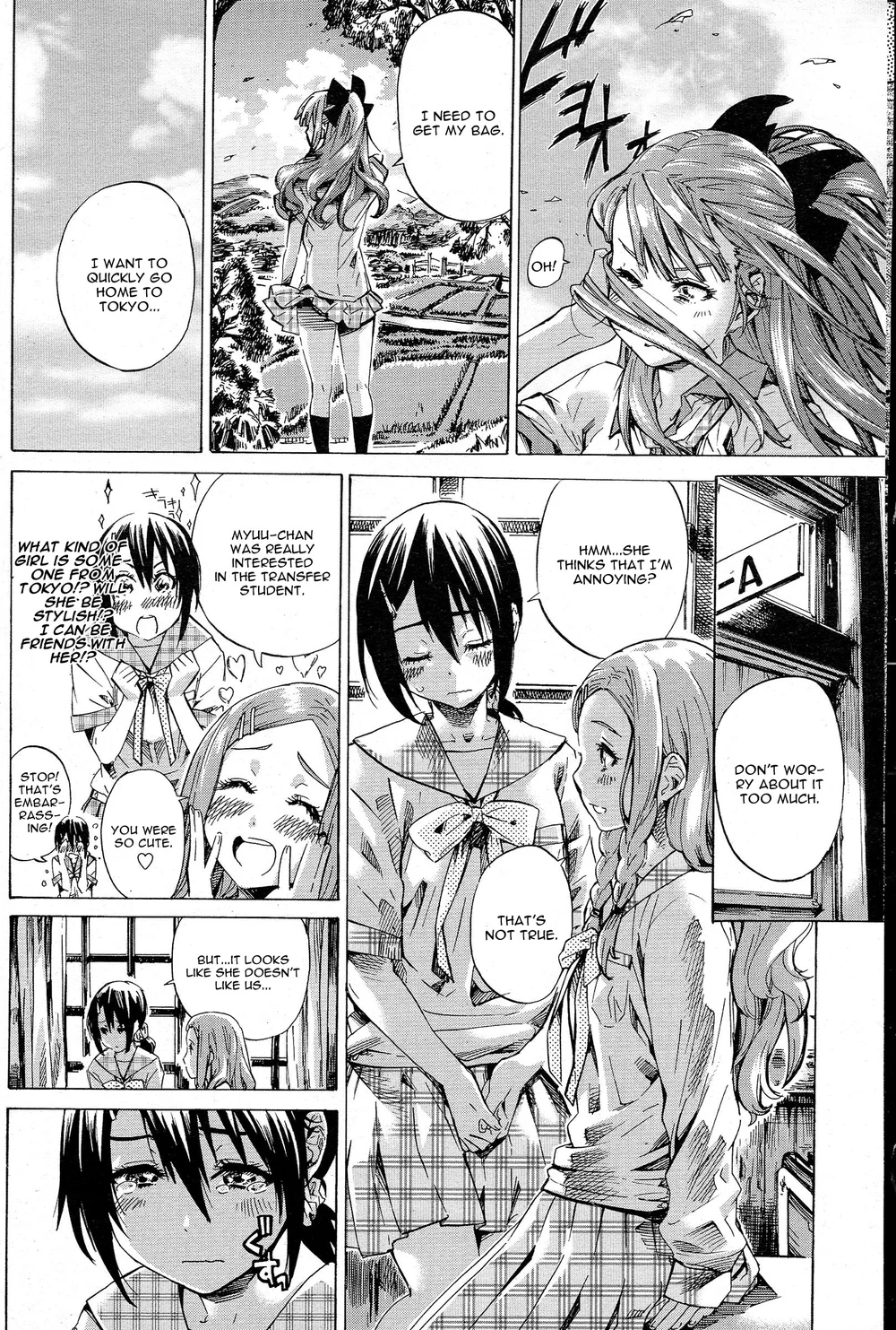 Nadeshiko Hiyori 1 page 7