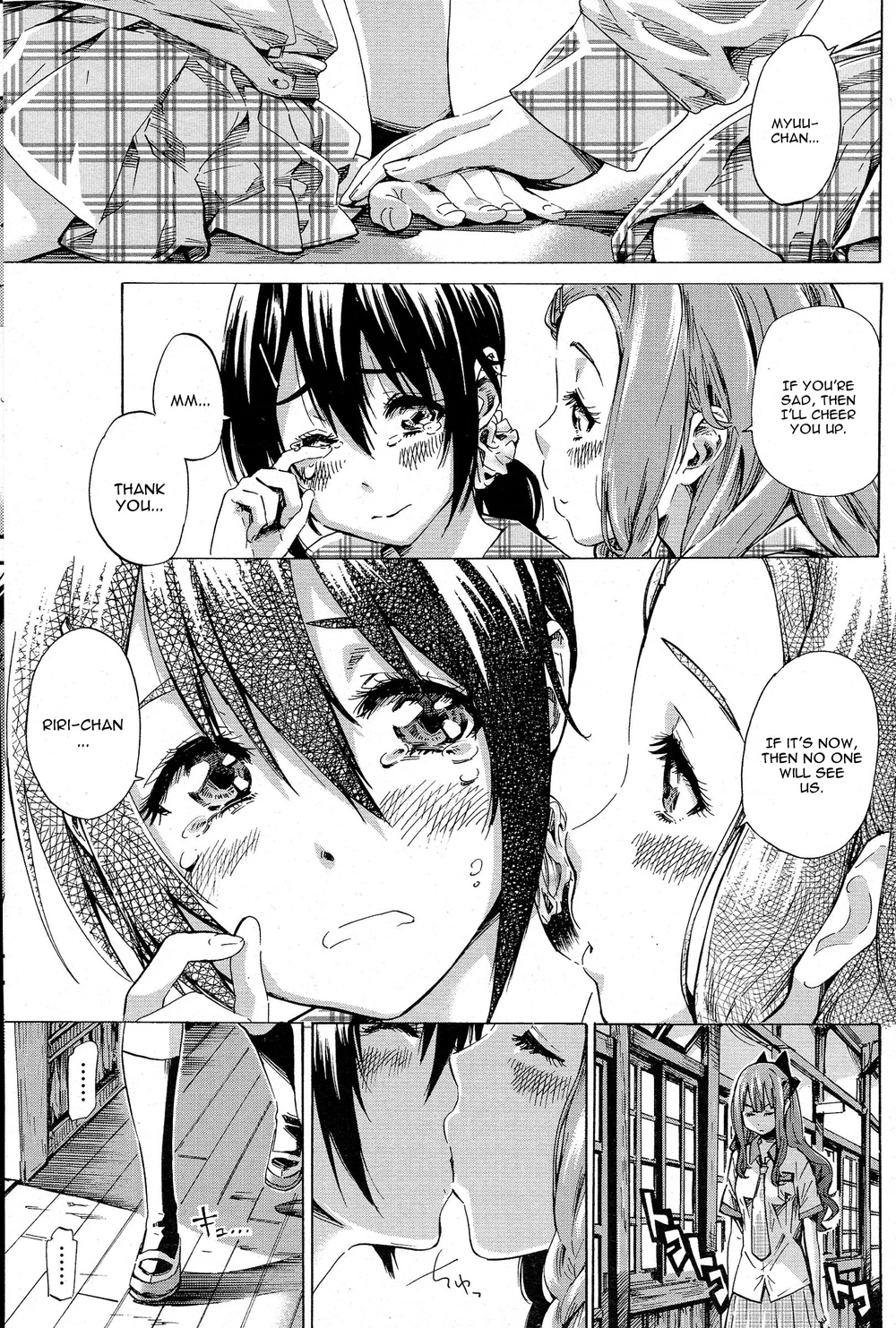 Nadeshiko Hiyori 1 page 8