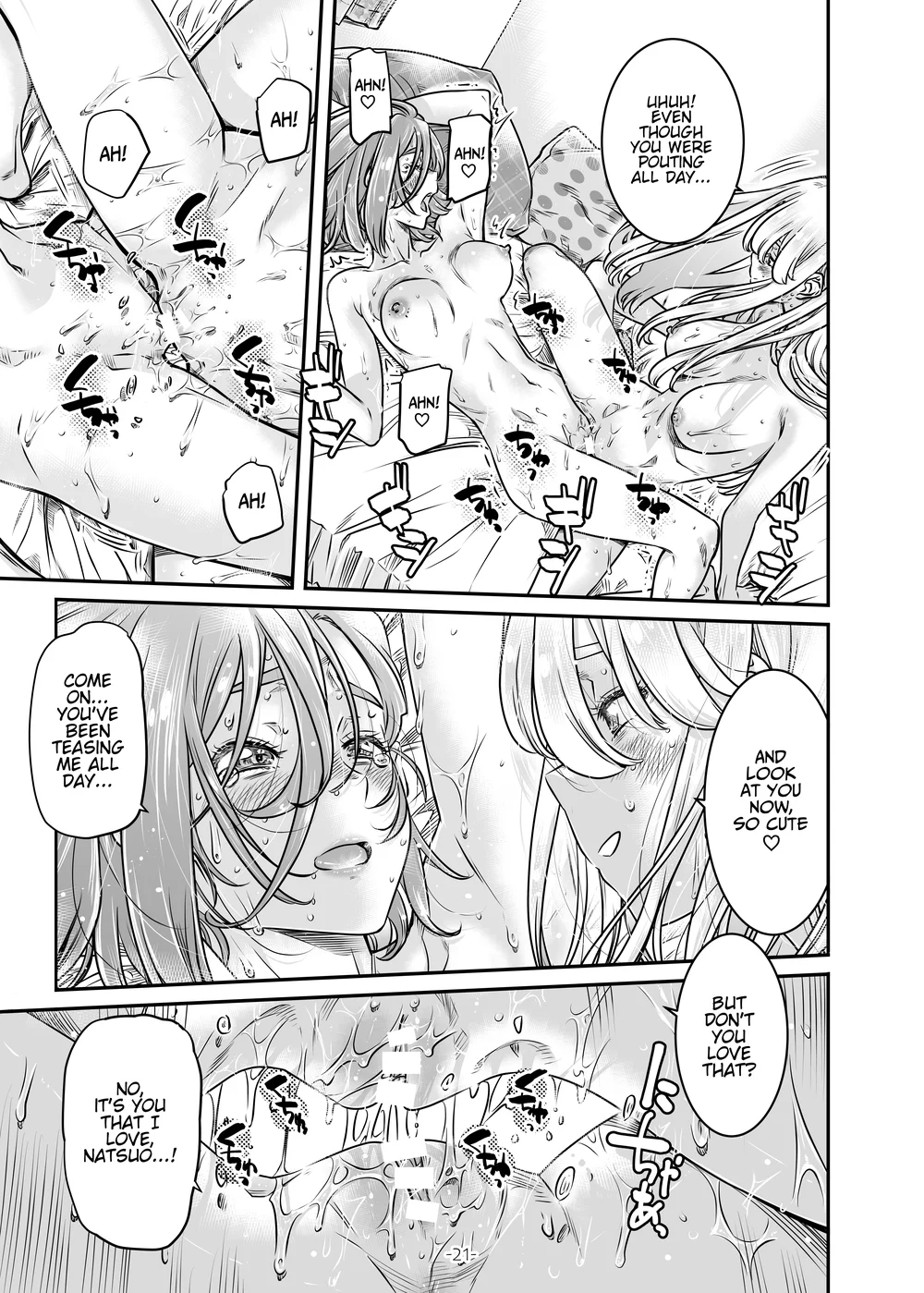 Nadeshiko Hiyori 10 page 21