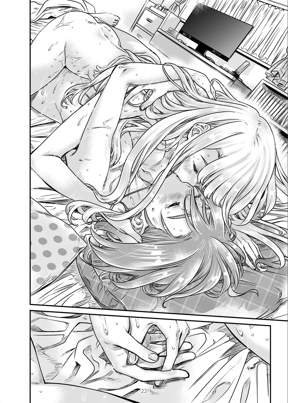 Nadeshiko Hiyori 10 page 22