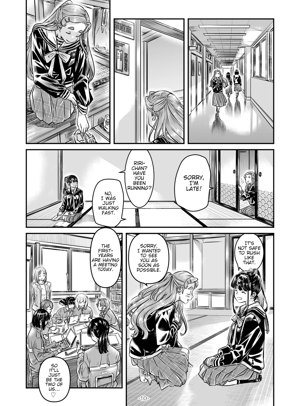 Nadeshiko Hiyori 11 (END) page 10
