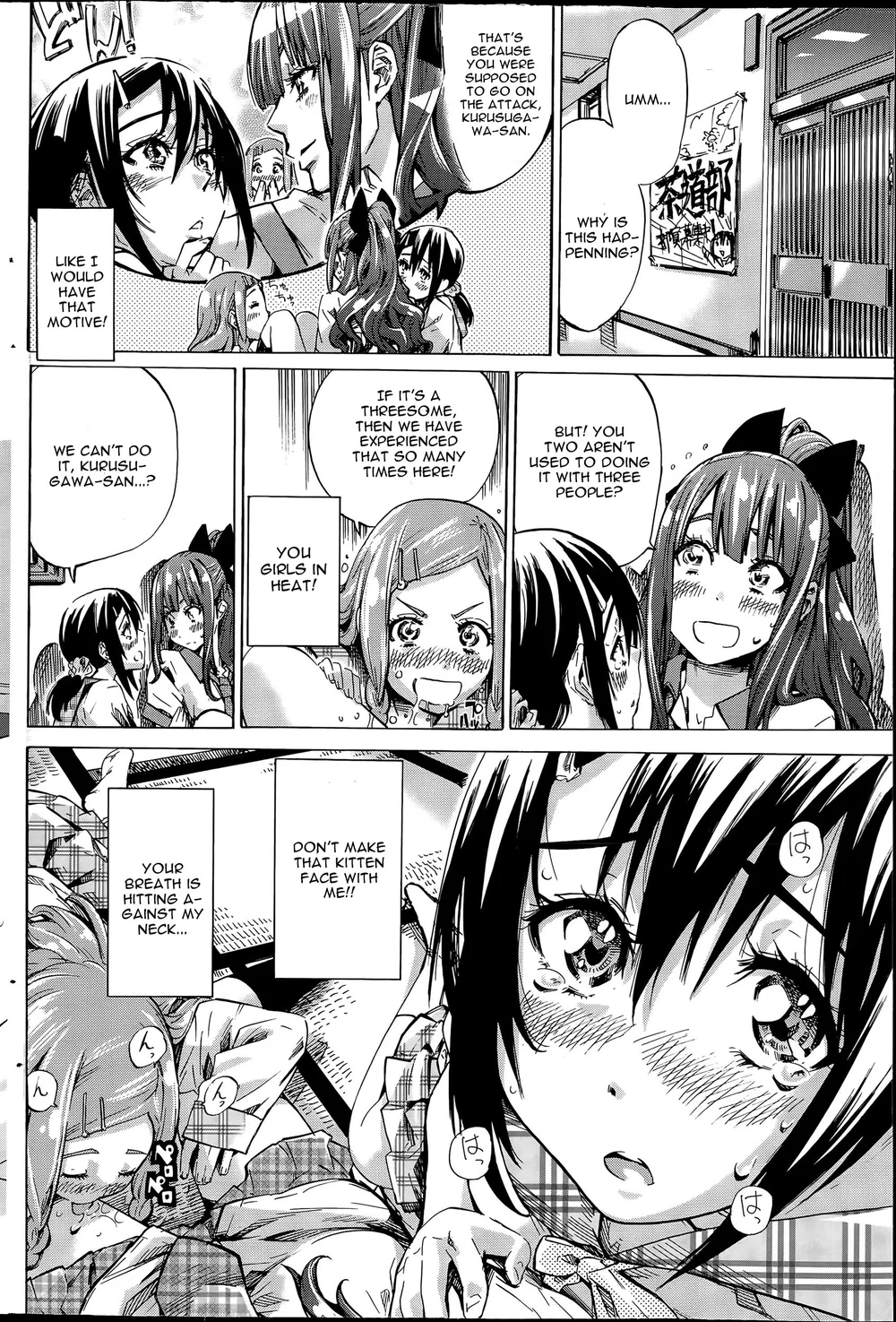 Nadeshiko Hiyori 2 page 9