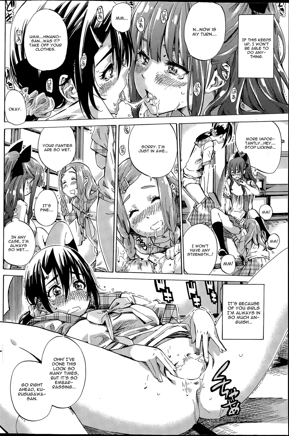 Nadeshiko Hiyori 2 page 11