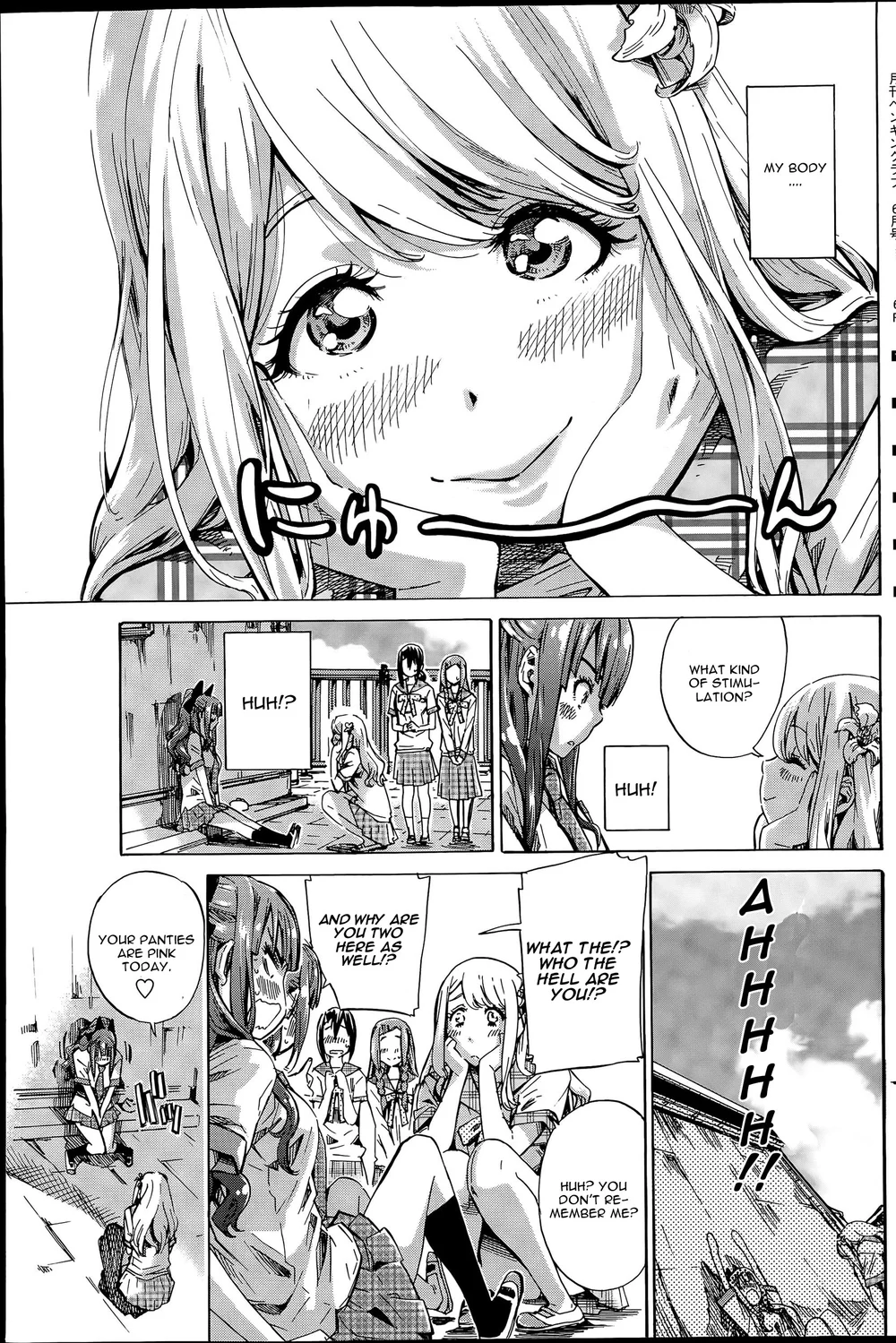Nadeshiko Hiyori 2 page 4