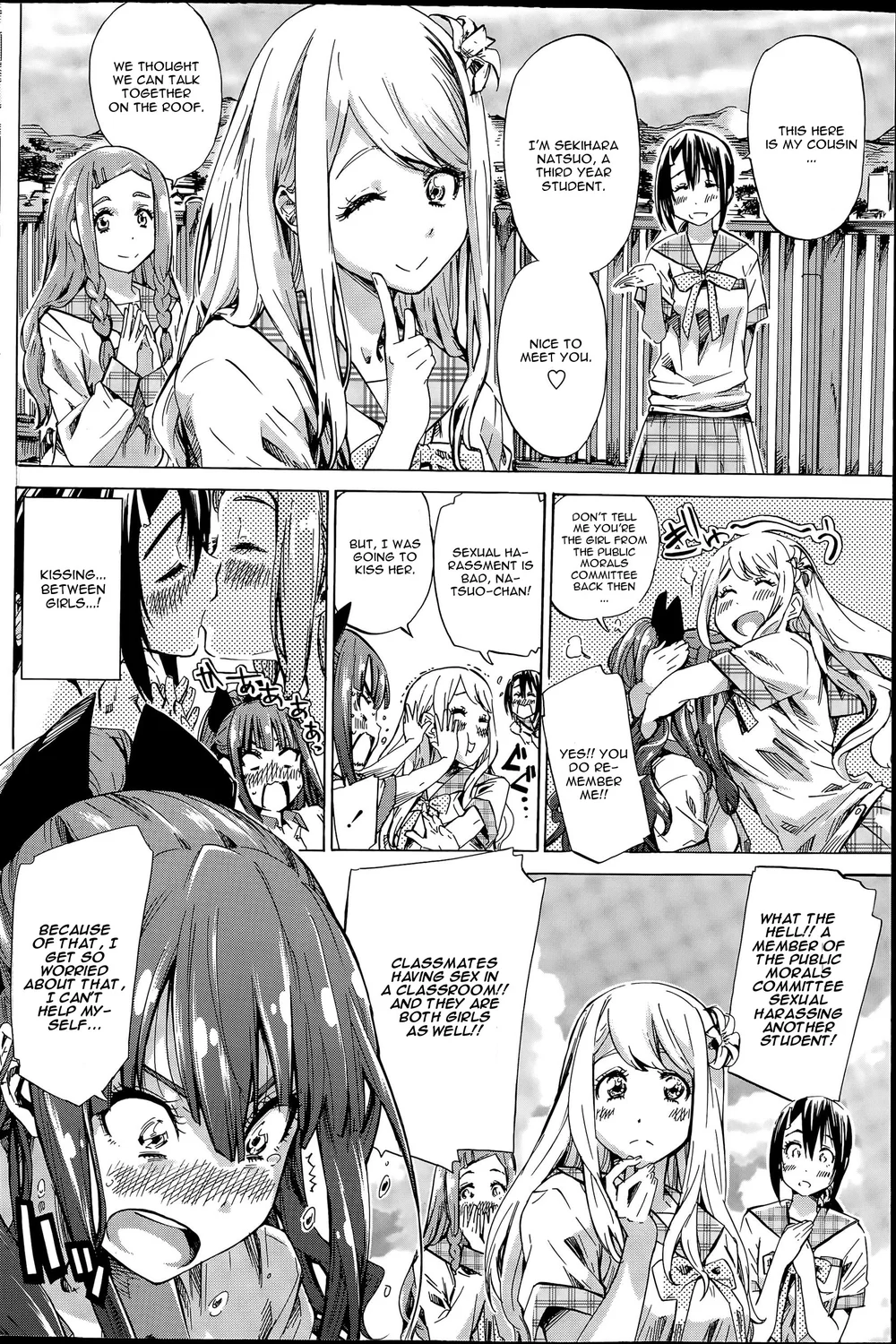 Nadeshiko Hiyori 2 page 5