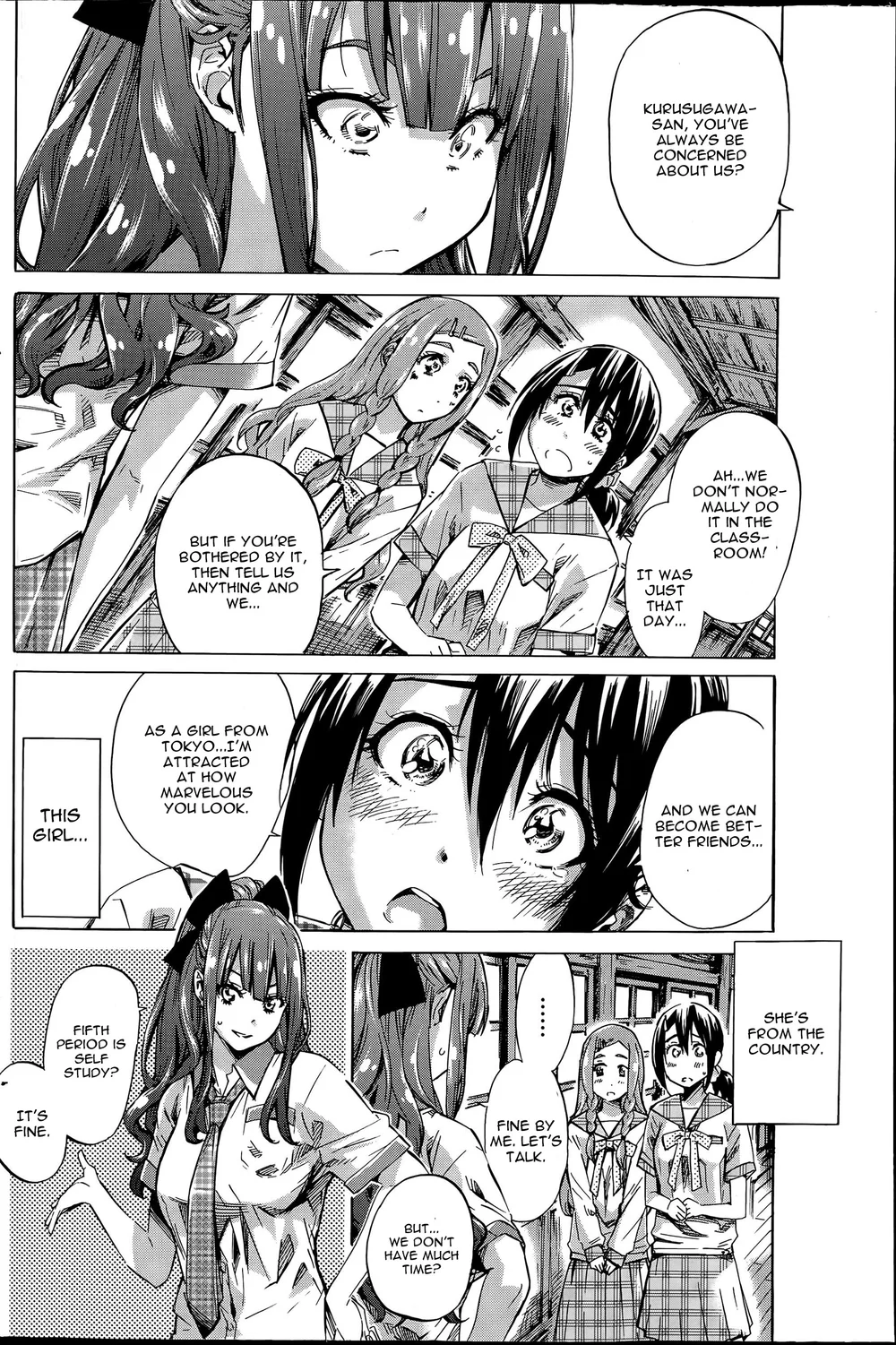 Nadeshiko Hiyori 2 page 7