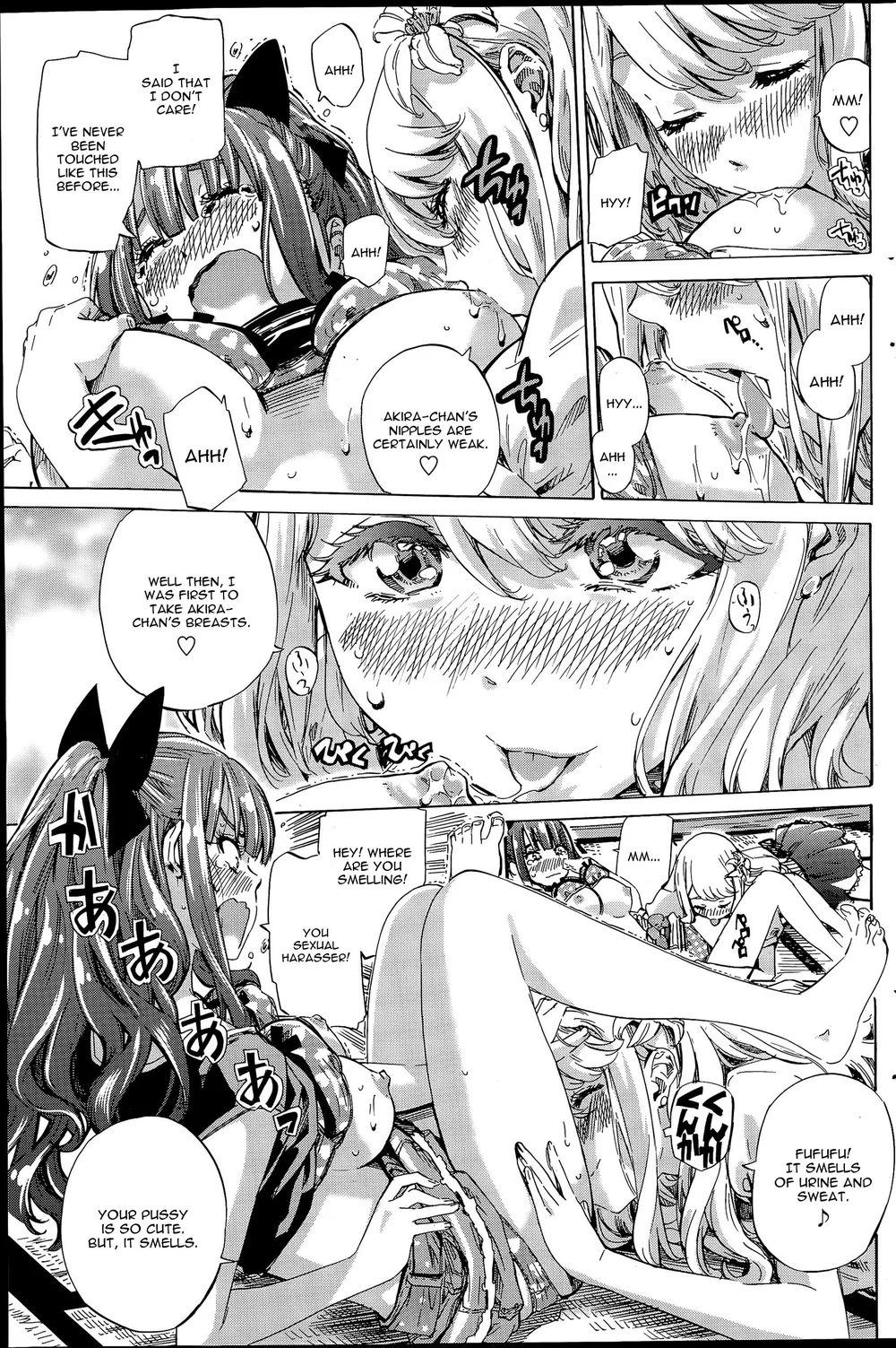 Nadeshiko Hiyori 3 page 12