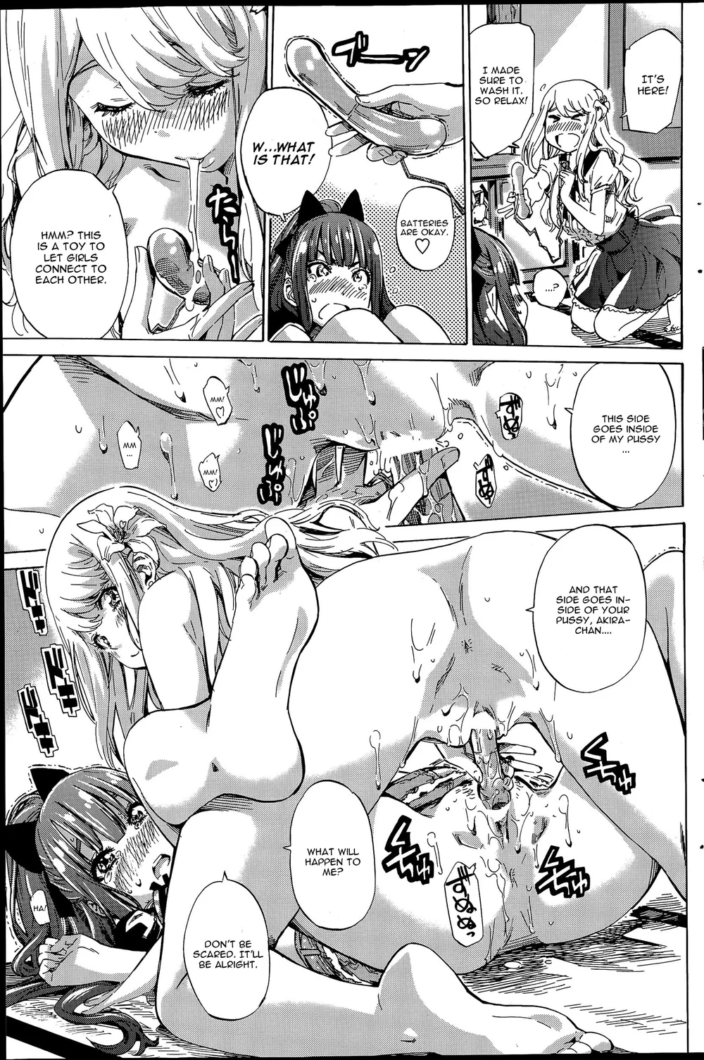 Nadeshiko Hiyori 3 page 14
