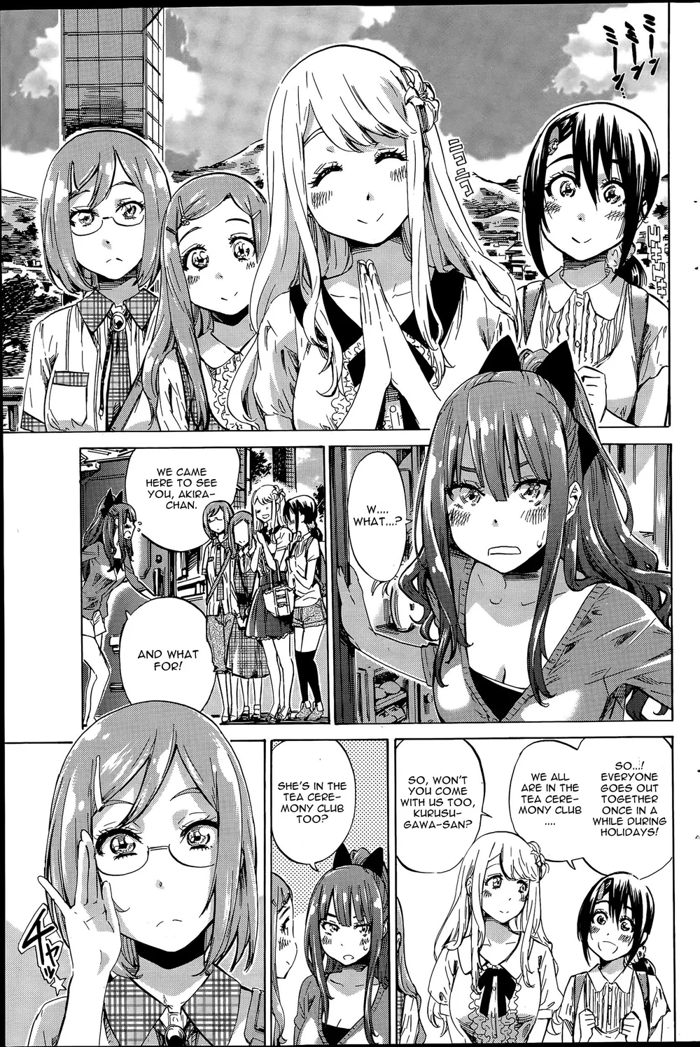 Nadeshiko Hiyori 3 page 2