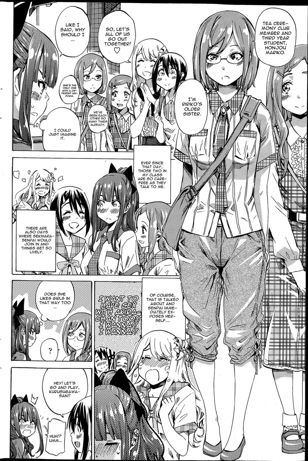 Nadeshiko Hiyori 3 page 3