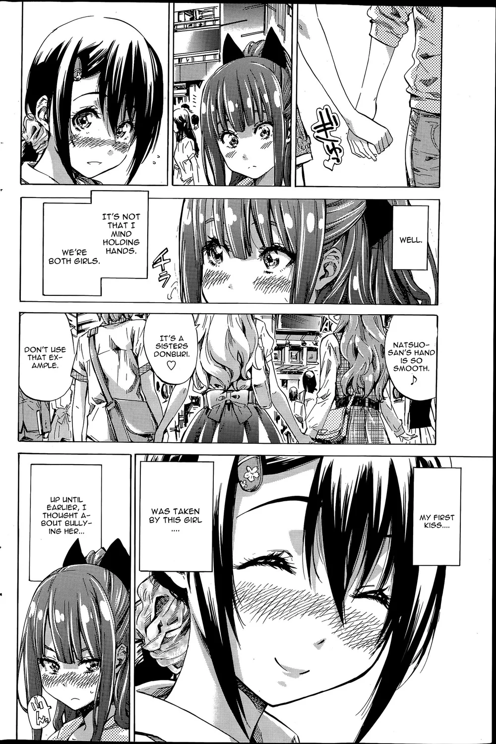Nadeshiko Hiyori 3 page 7