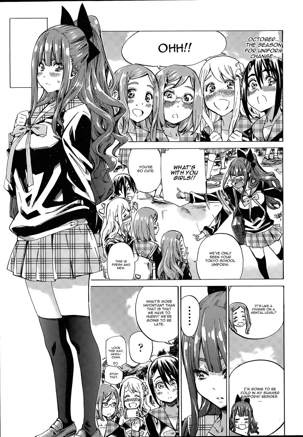 Nadeshiko Hiyori 4 page 0