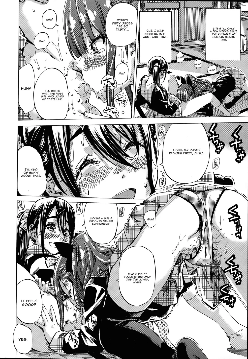 Nadeshiko Hiyori 4 page 11