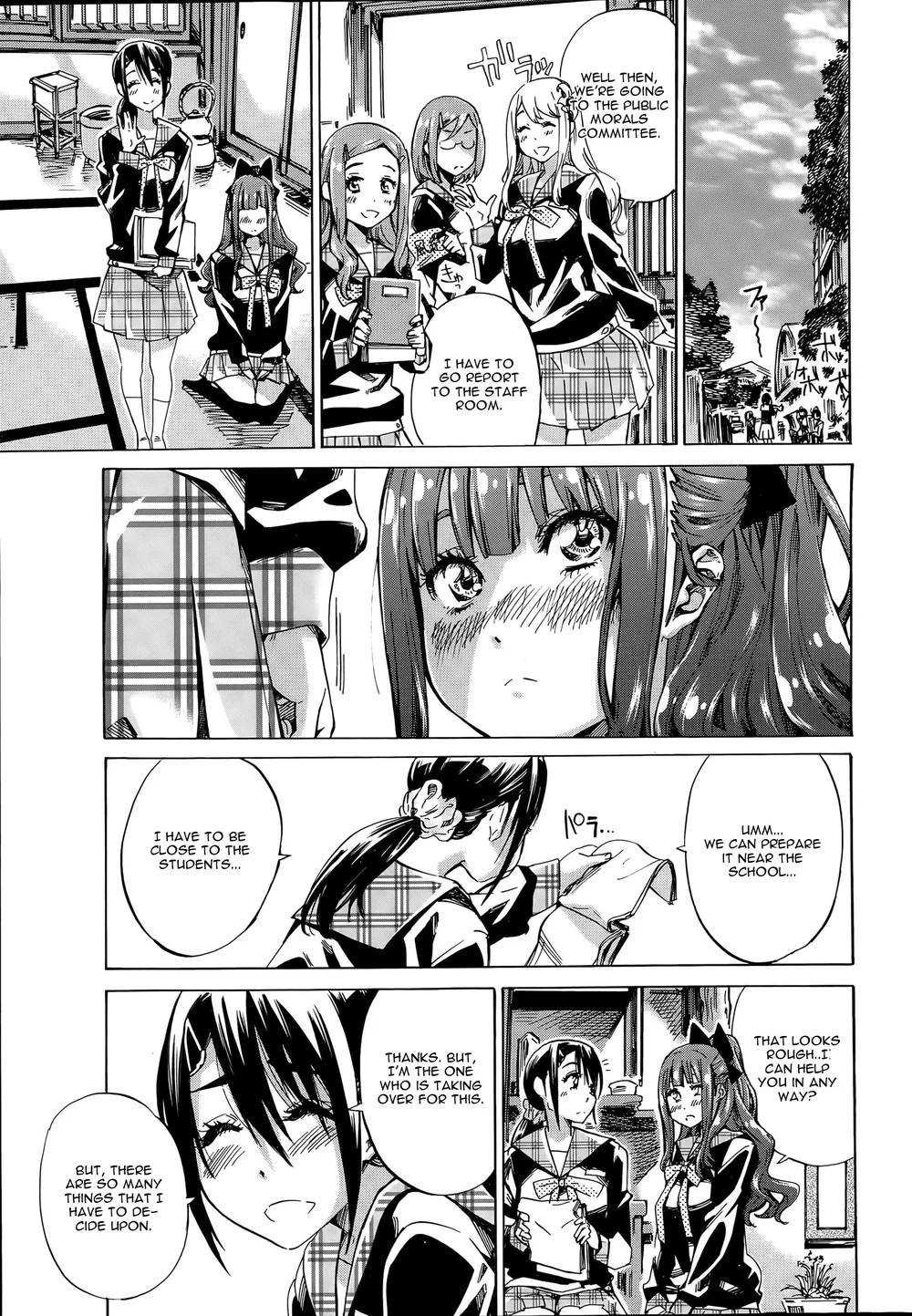 Nadeshiko Hiyori 4 page 4