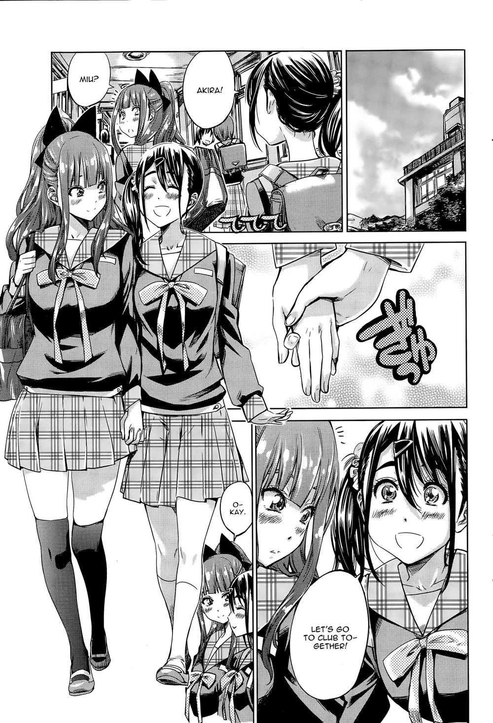 Nadeshiko Hiyori 5 page 0