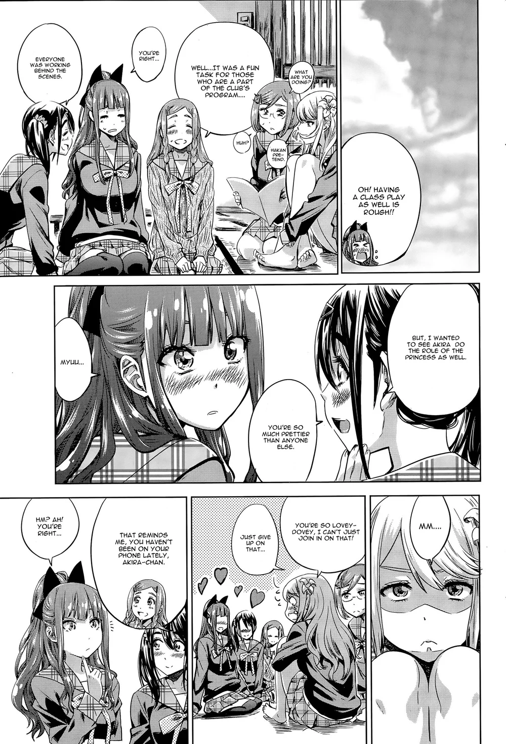 Nadeshiko Hiyori 5 page 2