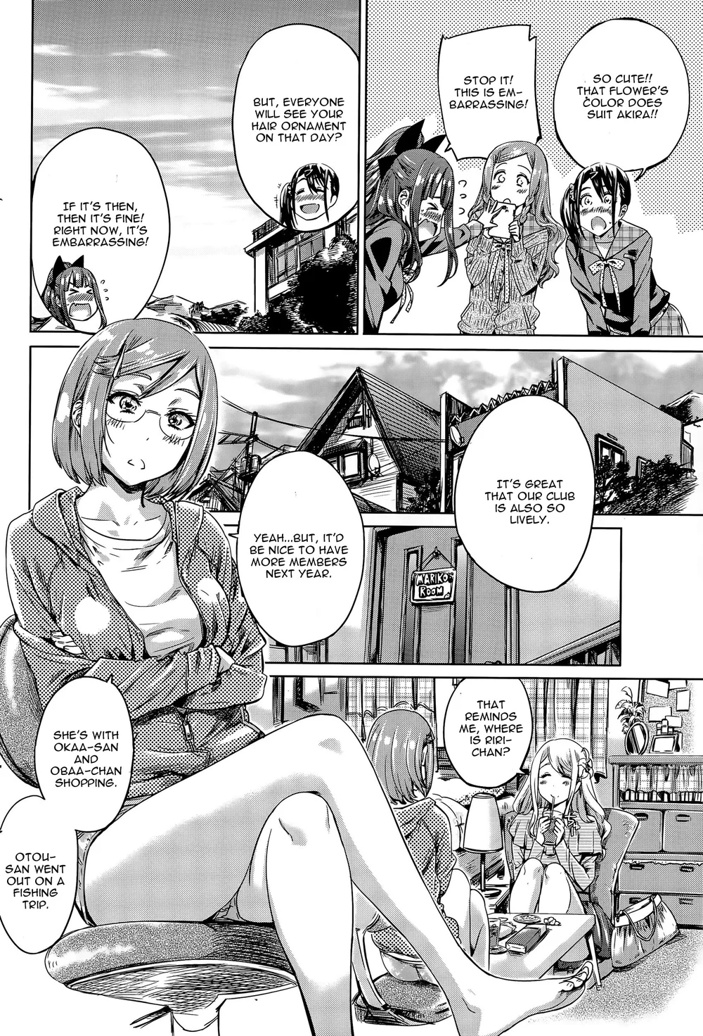 Nadeshiko Hiyori 5 page 7