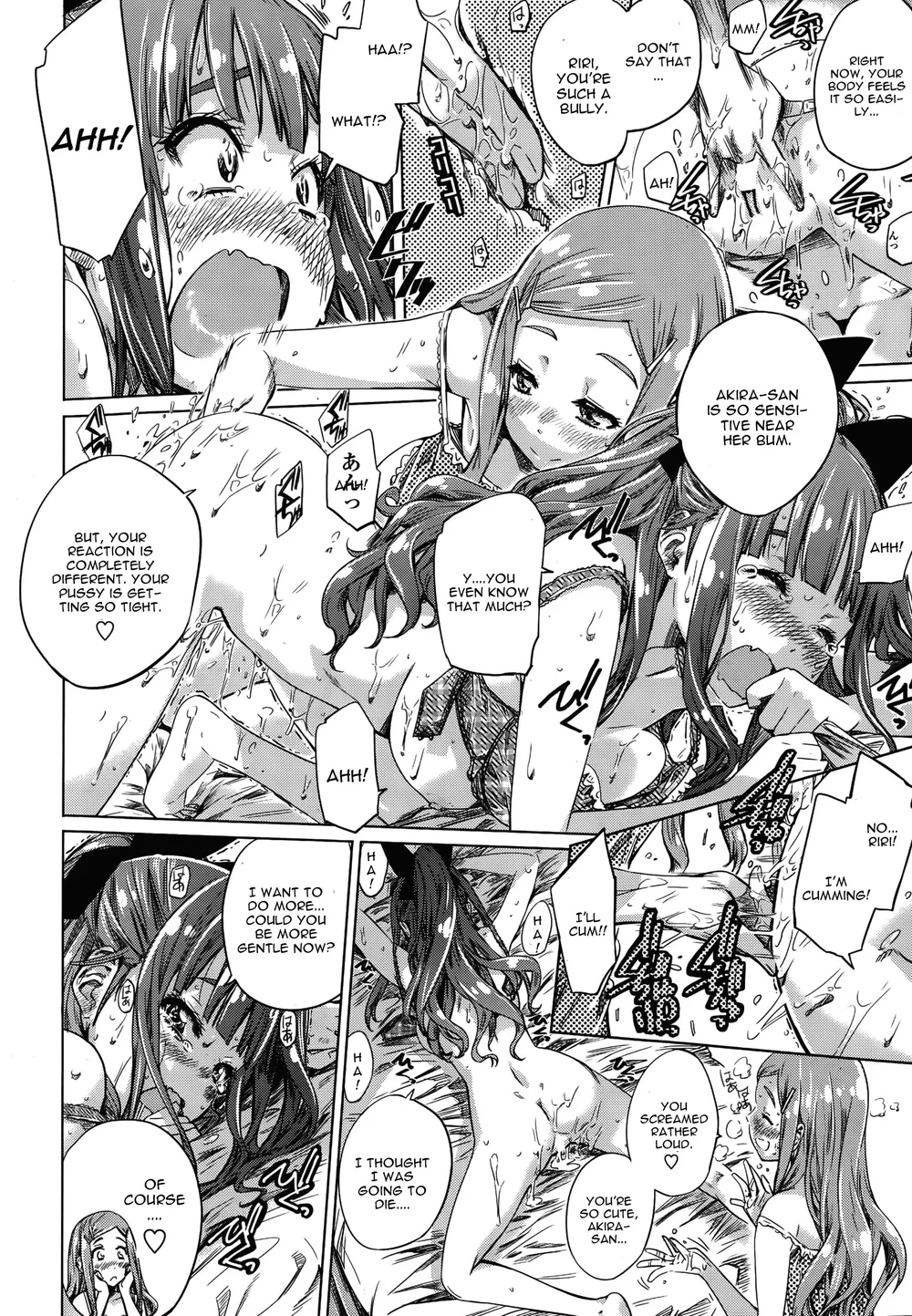 Nadeshiko Hiyori 6 page 13
