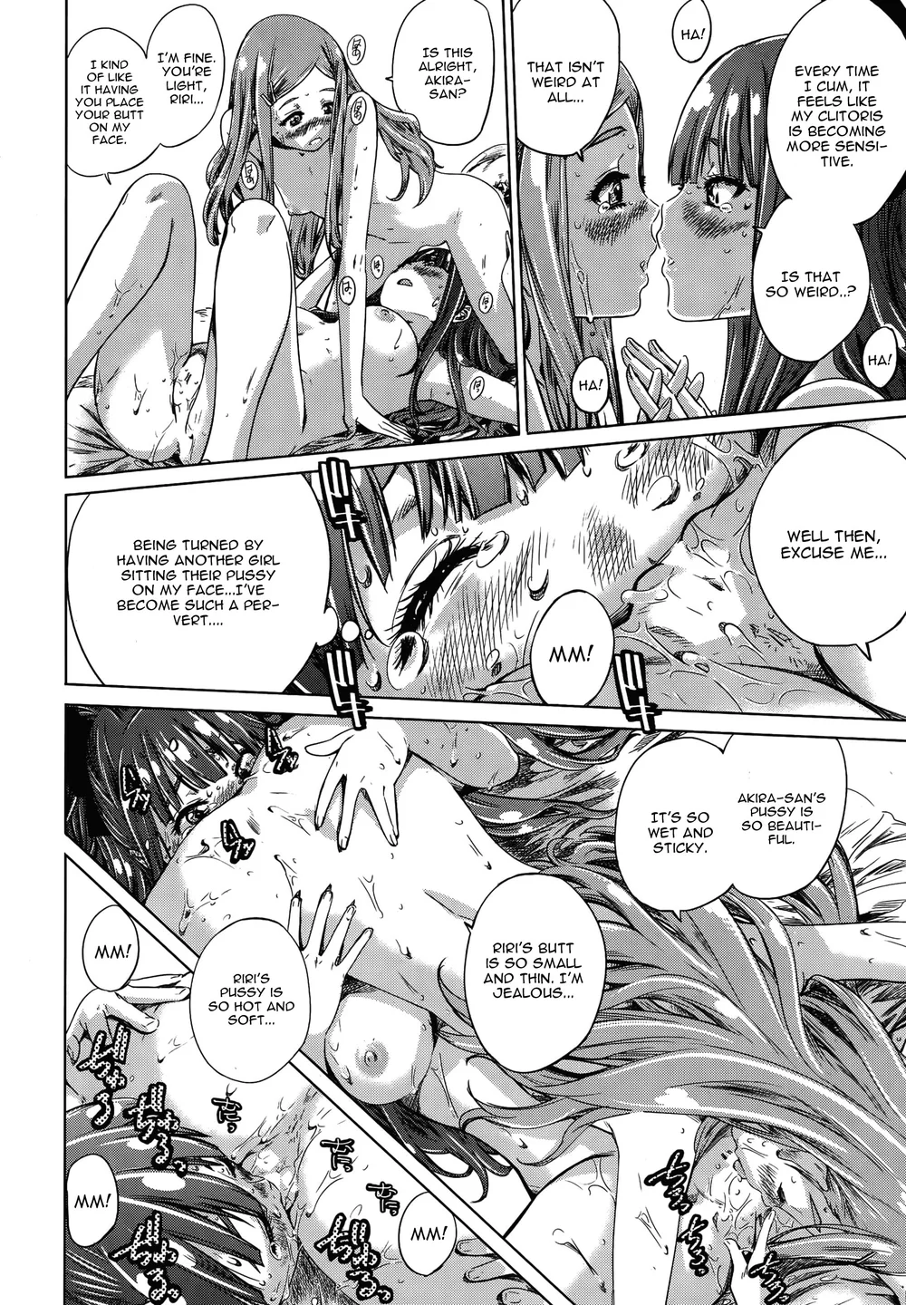 Nadeshiko Hiyori 6 page 15
