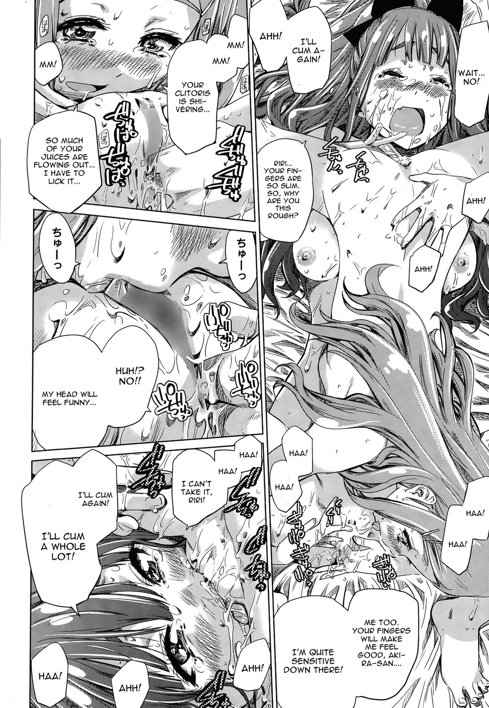 Nadeshiko Hiyori 6 page 17