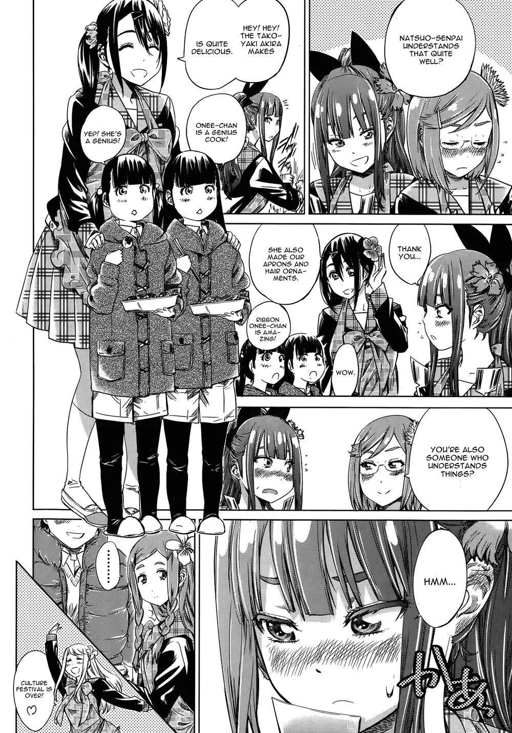 Nadeshiko Hiyori 6 page 3