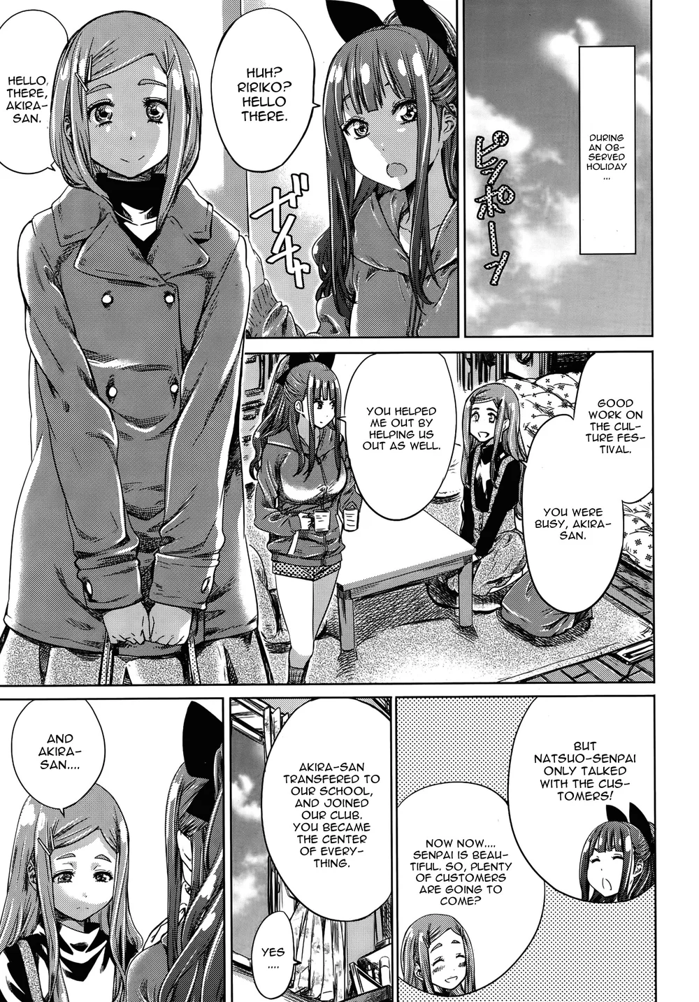 Nadeshiko Hiyori 6 page 4