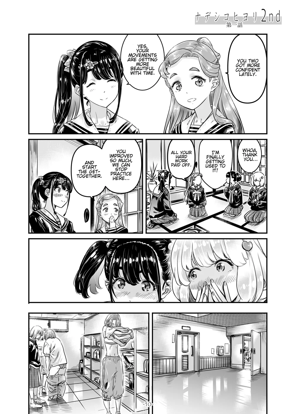 Nadeshiko Hiyori 8 page 10