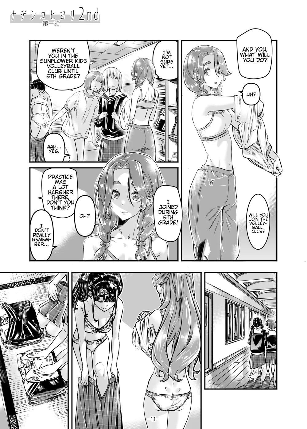 Nadeshiko Hiyori 8 page 11