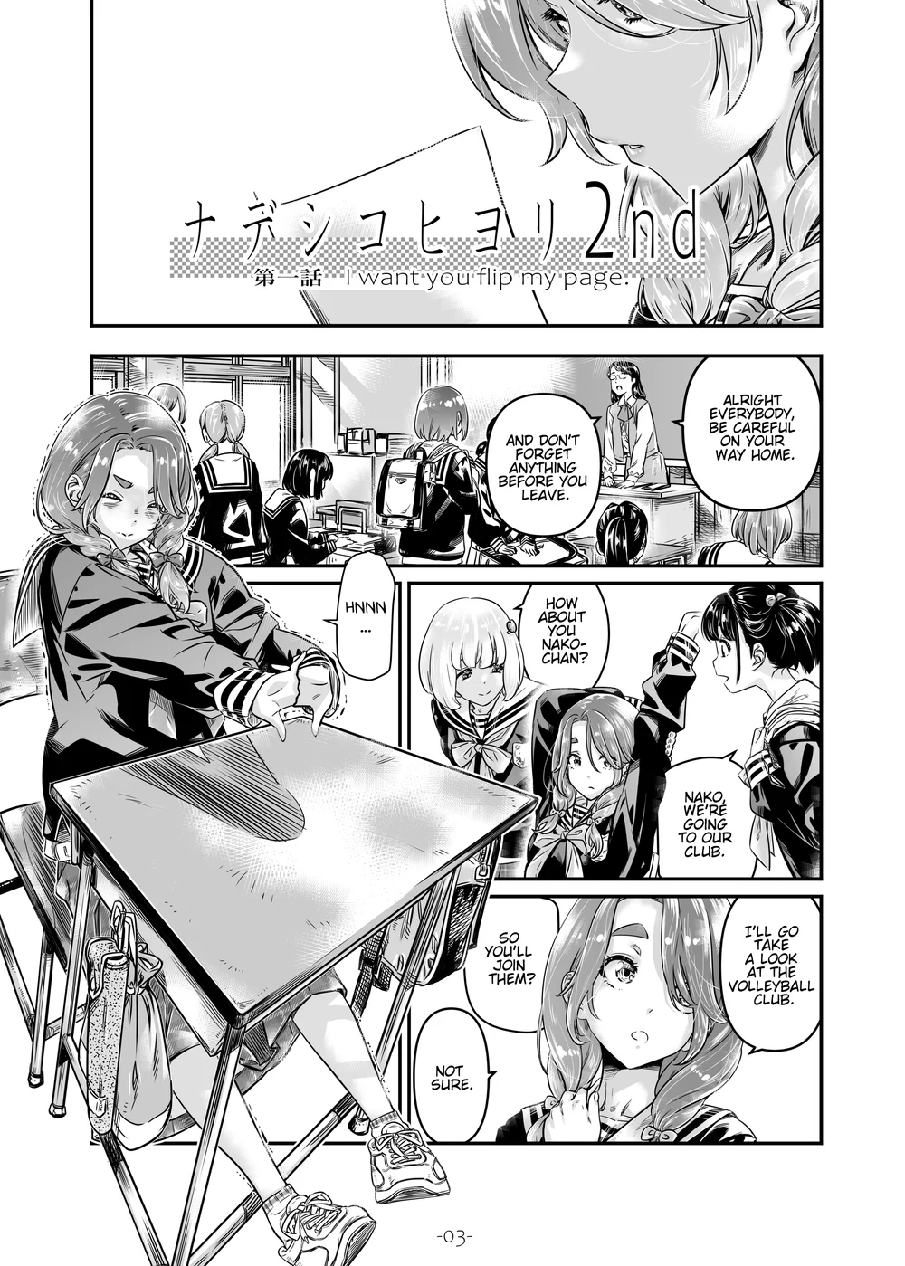 Nadeshiko Hiyori 8 page 3