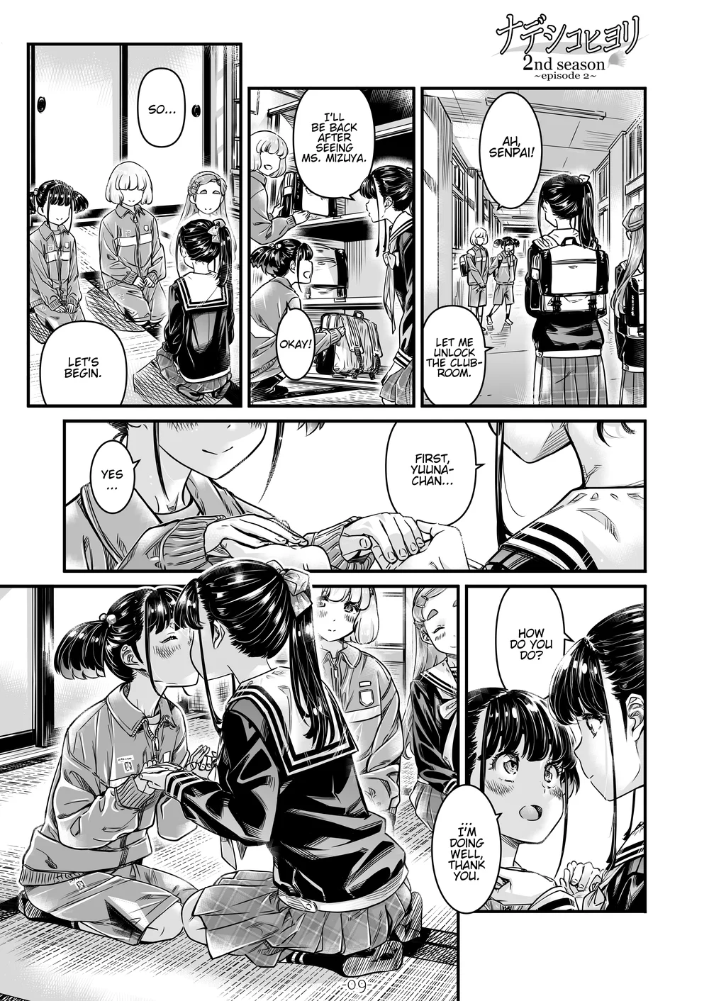 Nadeshiko Hiyori 9 page 9