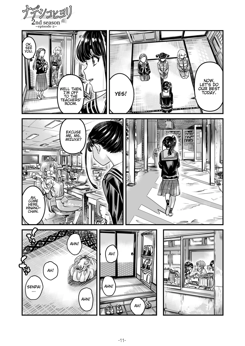 Nadeshiko Hiyori 9 page 11
