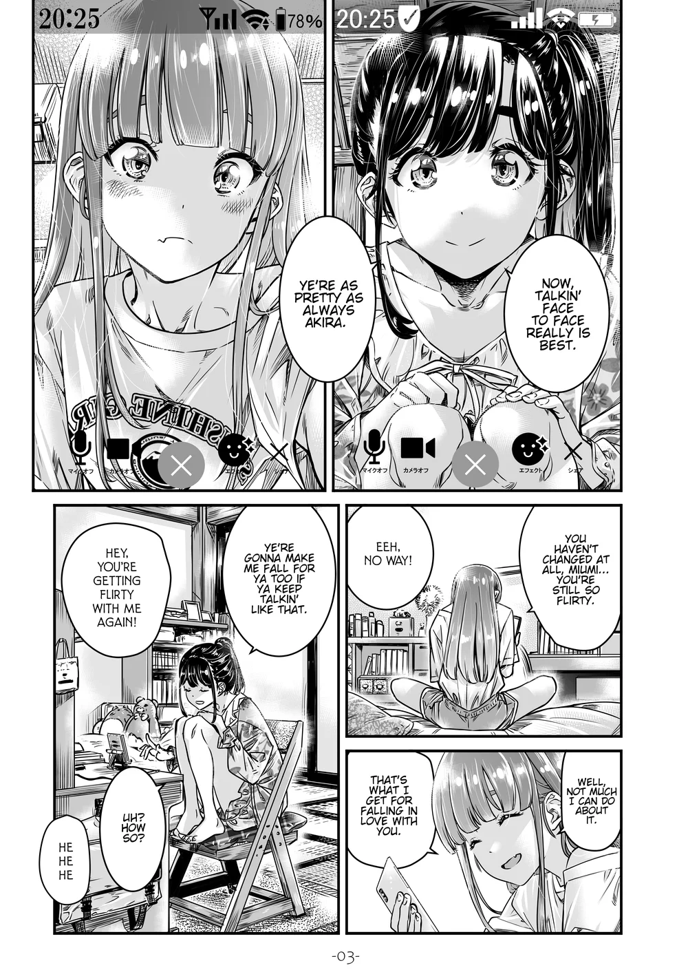 Nadeshiko Hiyori 9 page 3