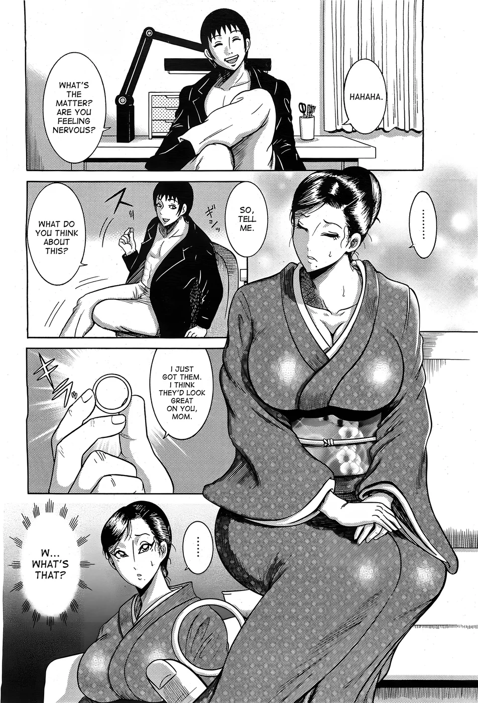 Nagusami no Gibo Ningyou page 25