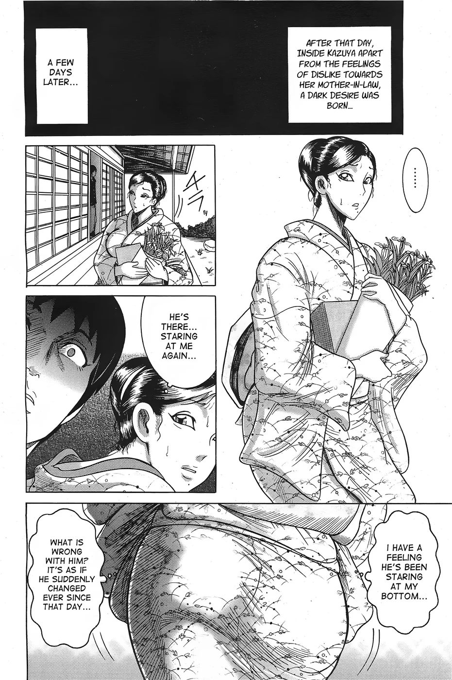 Nagusami no Gibo Ningyou page 5