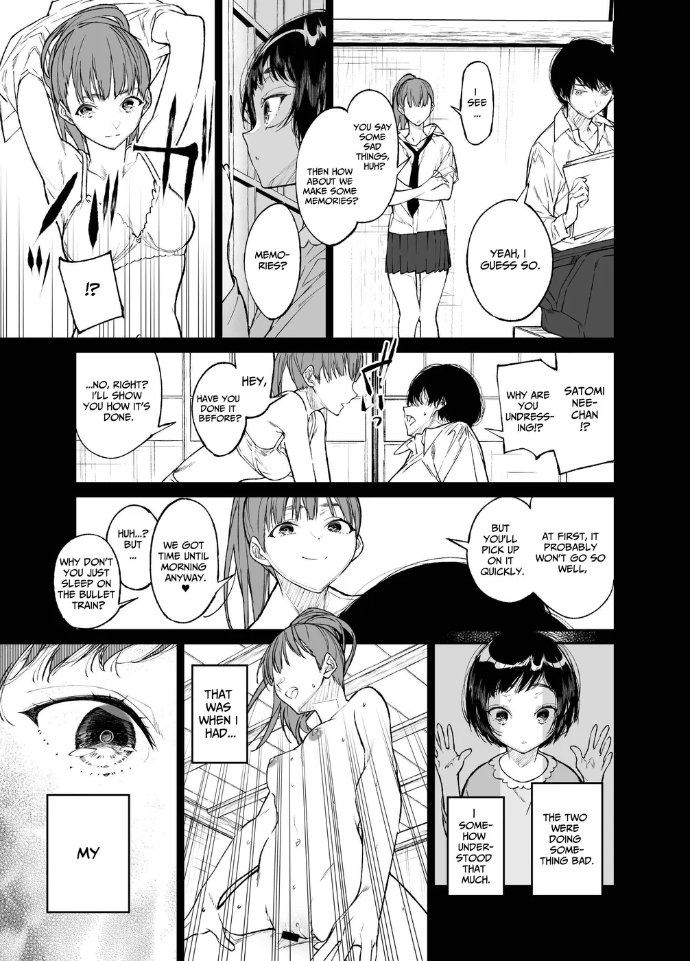 Natsu, Shoujo wa Tonde, Hi ni Iru page 12