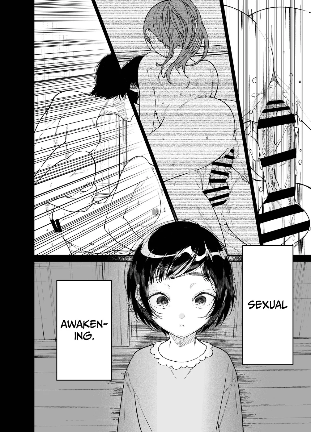 Natsu, Shoujo wa Tonde, Hi ni Iru page 13