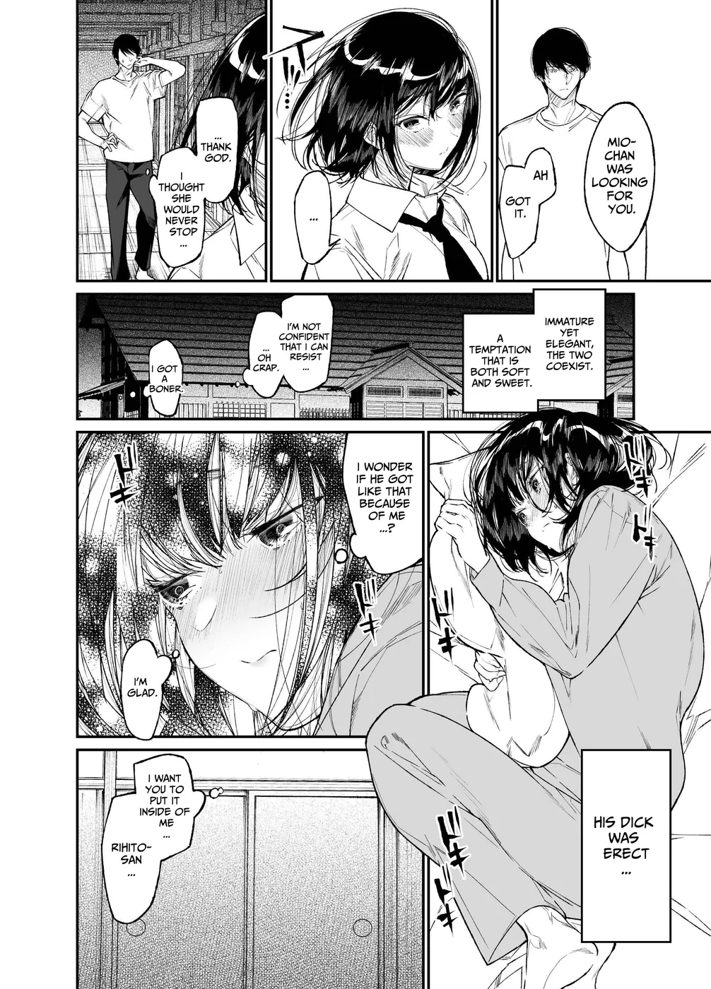 Natsu, Shoujo wa Tonde, Hi ni Iru page 15