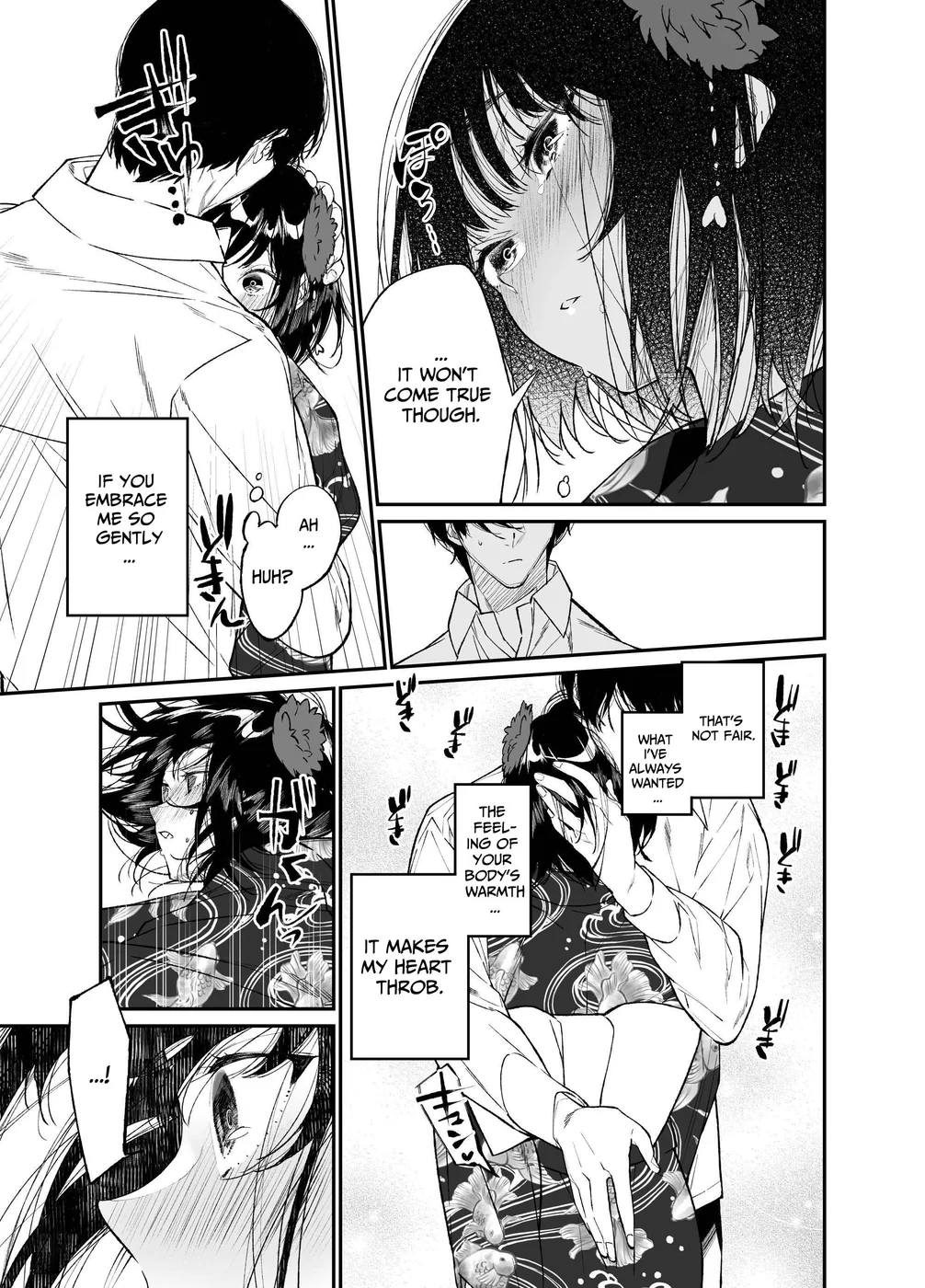 Natsu, Shoujo wa Tonde, Hi ni Iru page 18
