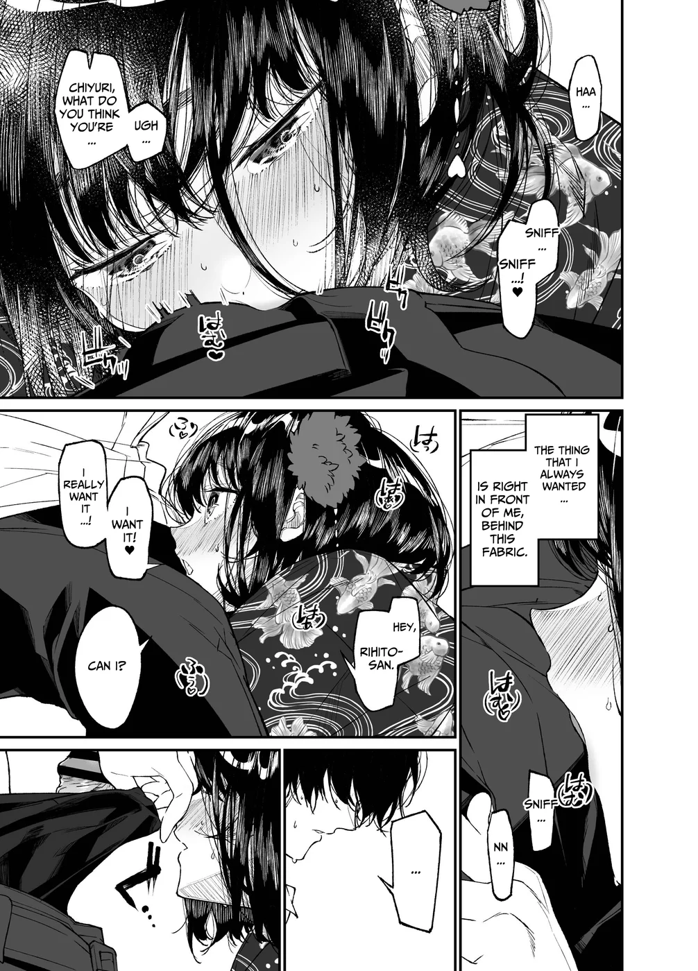 Natsu, Shoujo wa Tonde, Hi ni Iru page 20