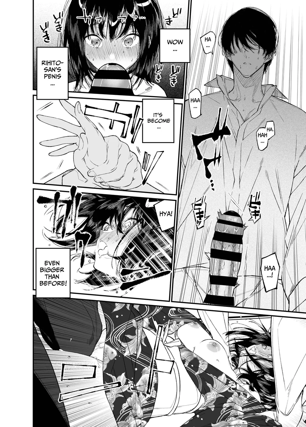 Natsu, Shoujo wa Tonde, Hi ni Iru page 25