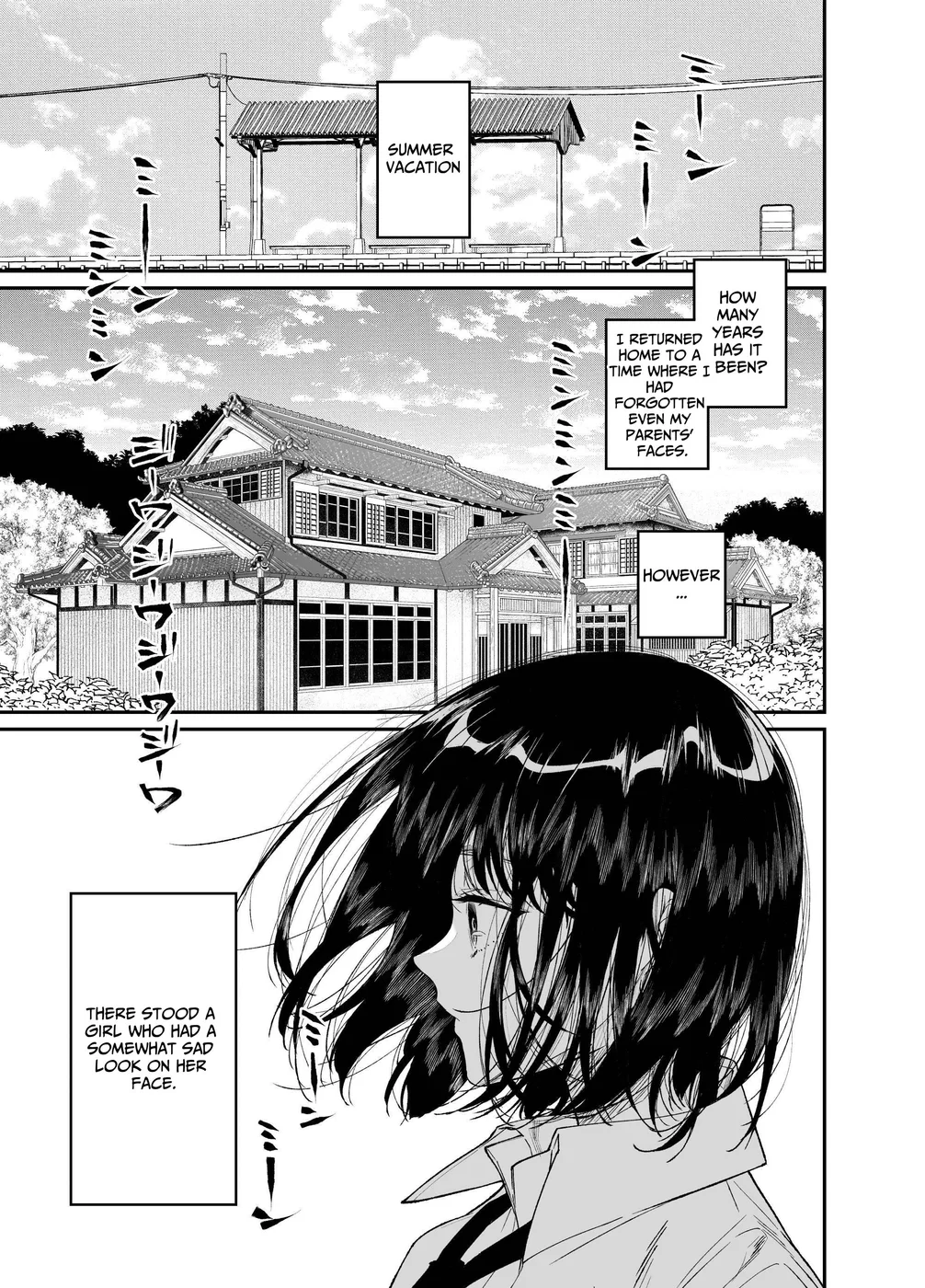 Natsu, Shoujo wa Tonde, Hi ni Iru page 2