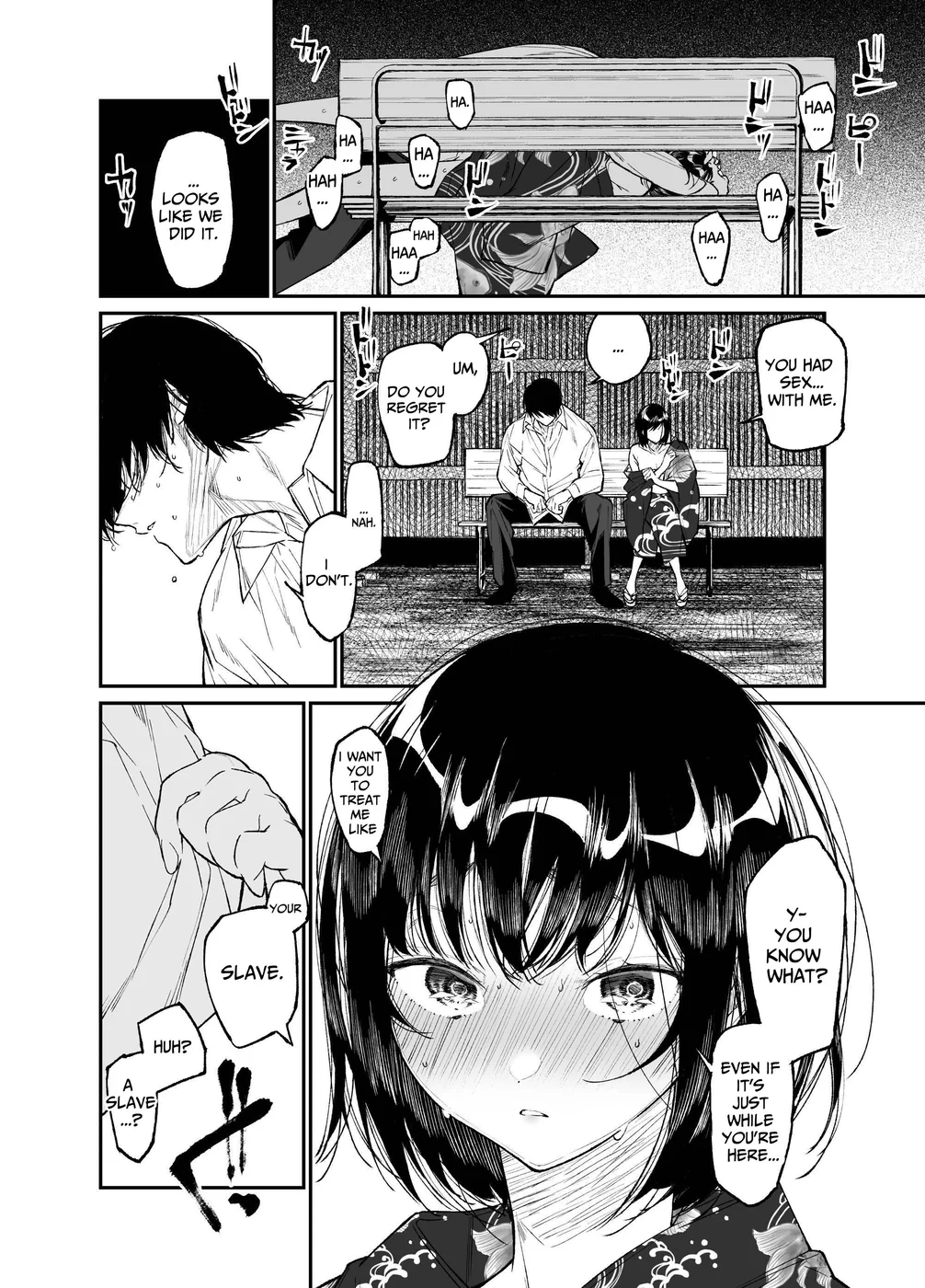 Natsu, Shoujo wa Tonde, Hi ni Iru page 31