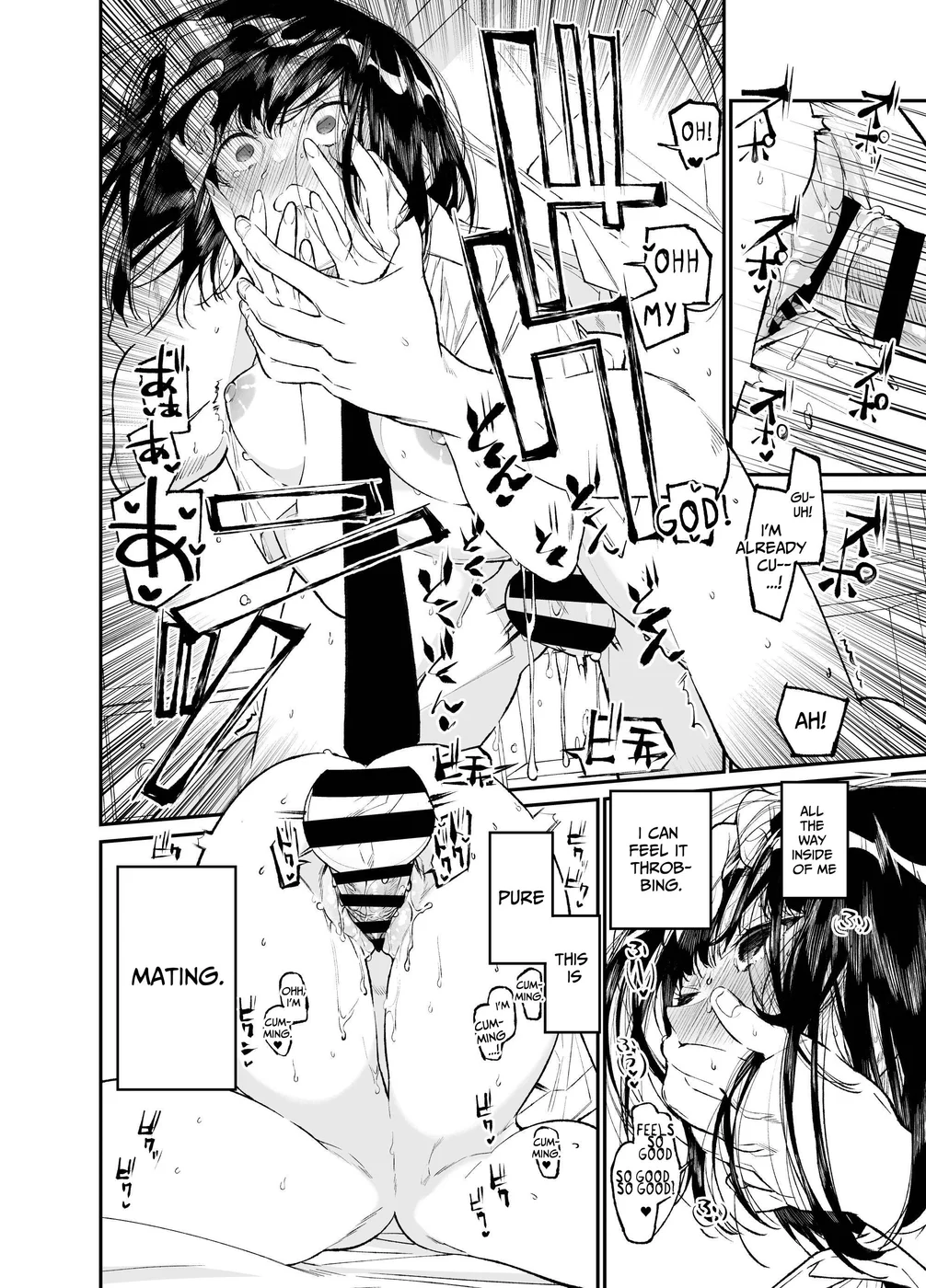 Natsu, Shoujo wa Tonde, Hi ni Iru page 37