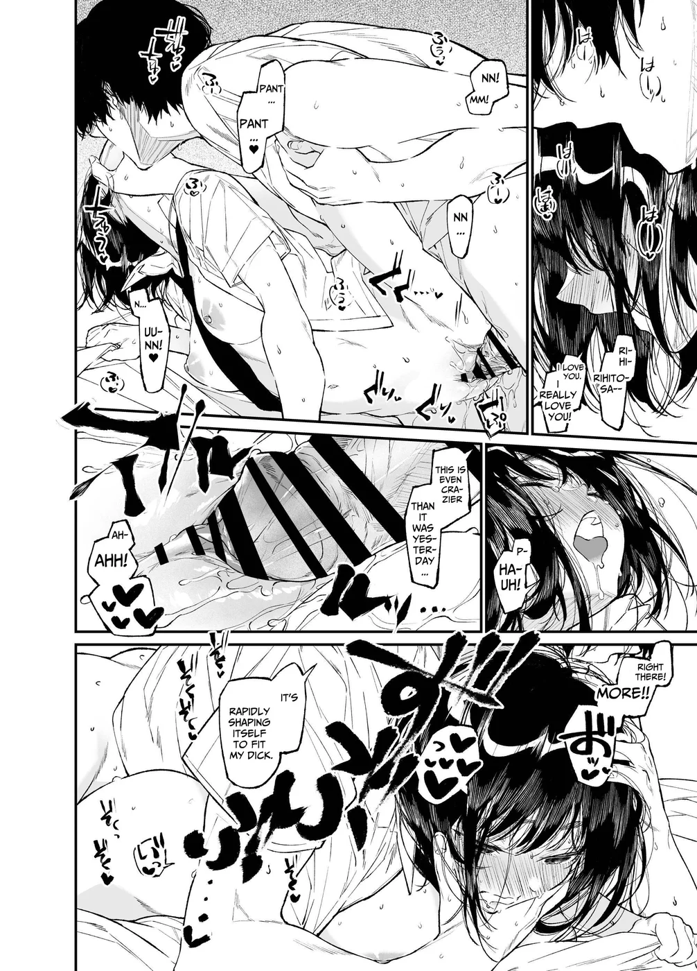 Natsu, Shoujo wa Tonde, Hi ni Iru page 39