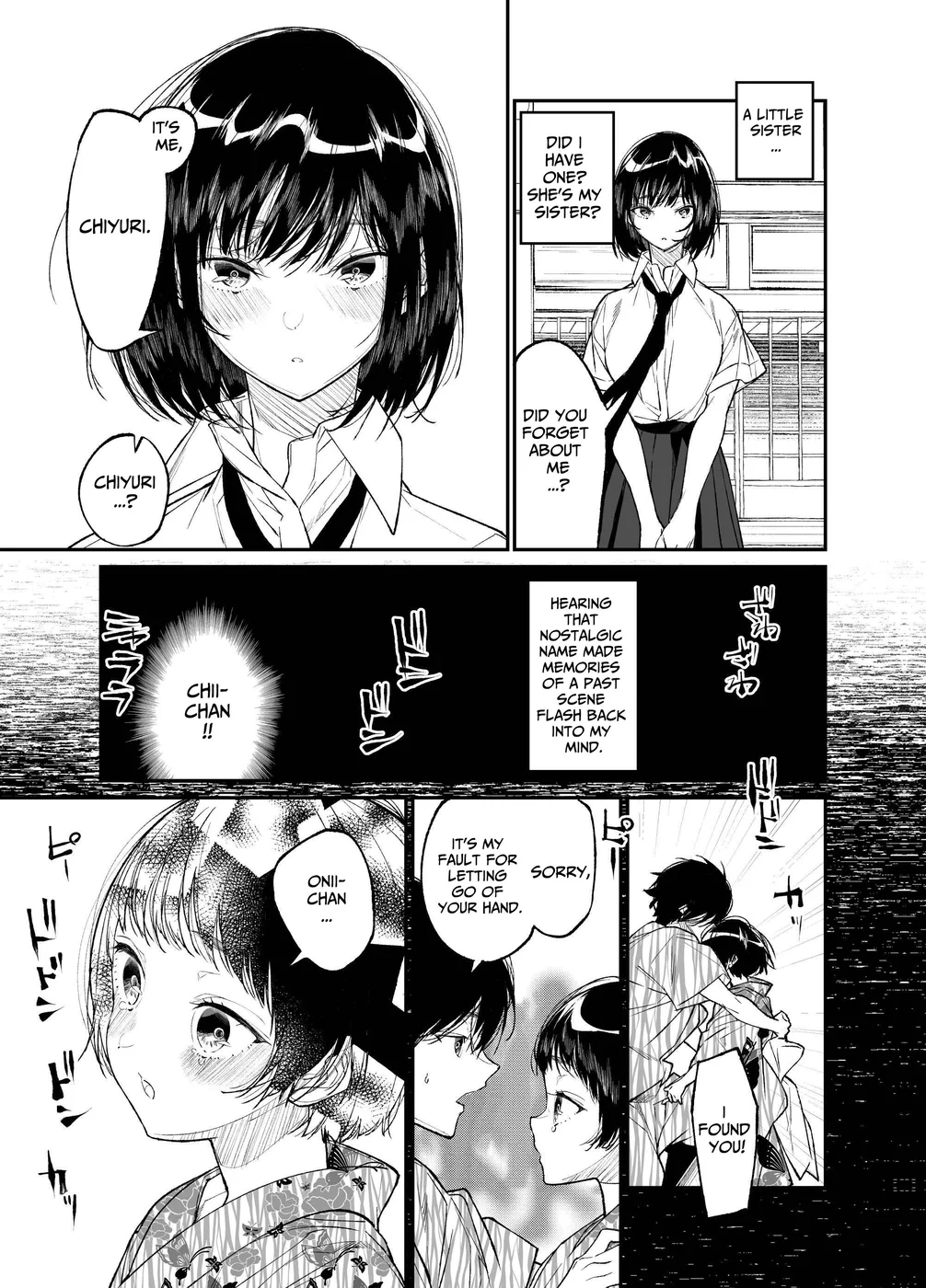 Natsu, Shoujo wa Tonde, Hi ni Iru page 4