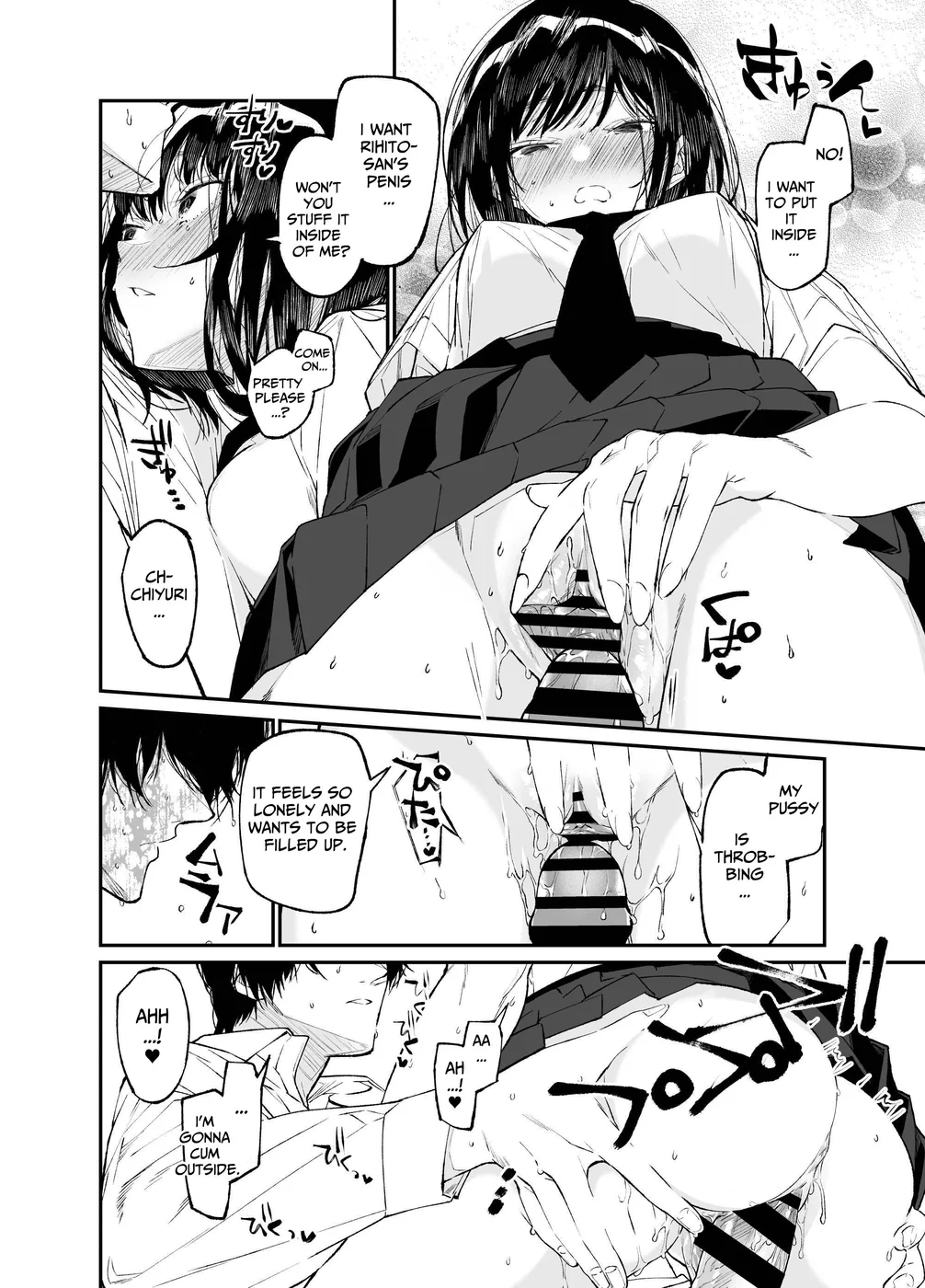 Natsu, Shoujo wa Tonde, Hi ni Iru page 49