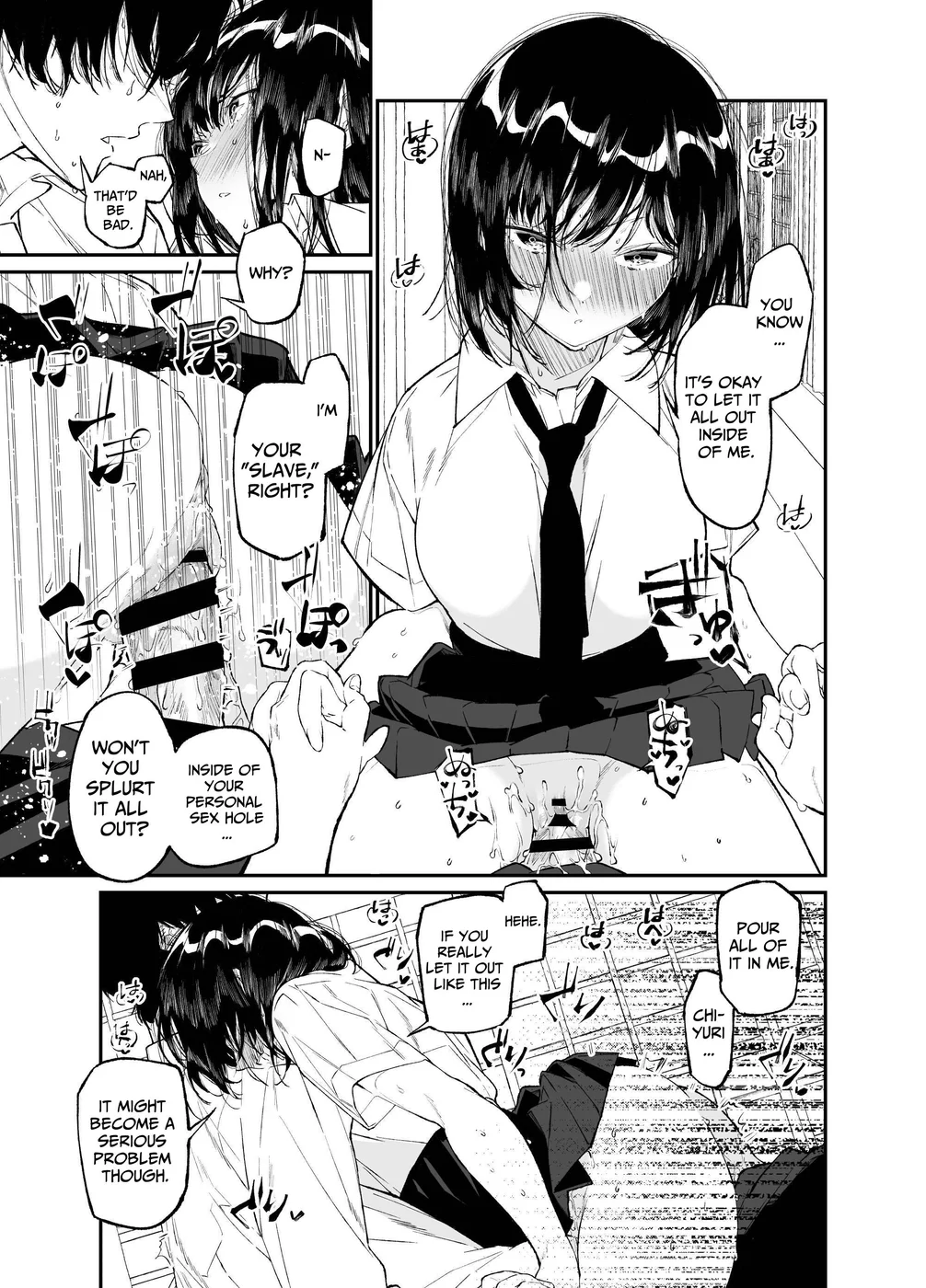 Natsu, Shoujo wa Tonde, Hi ni Iru page 52