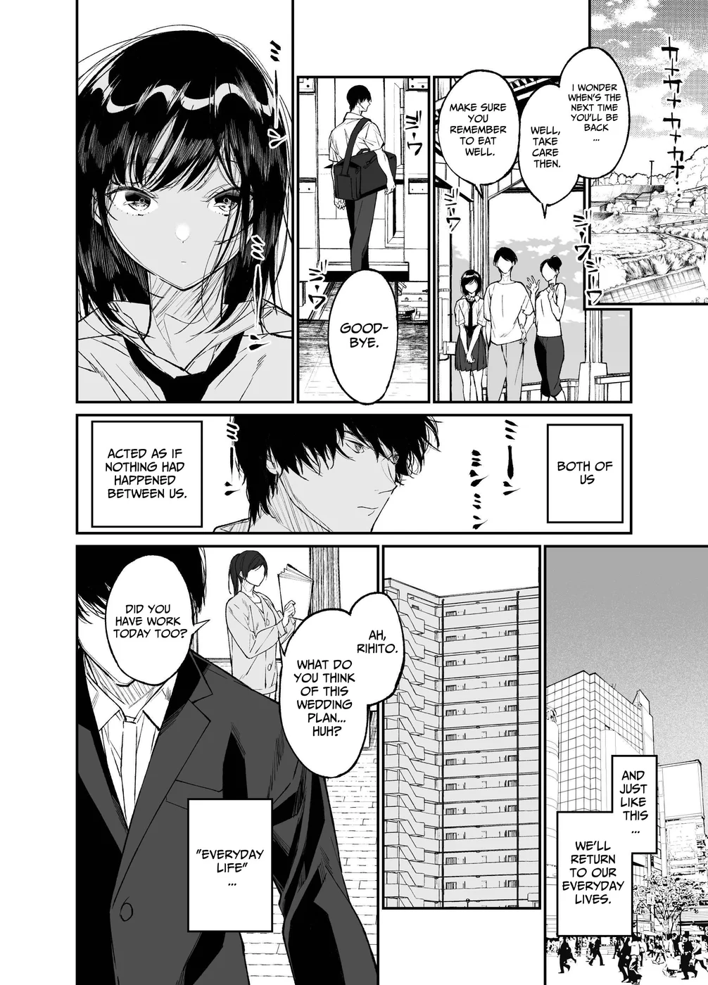 Natsu, Shoujo wa Tonde, Hi ni Iru page 57