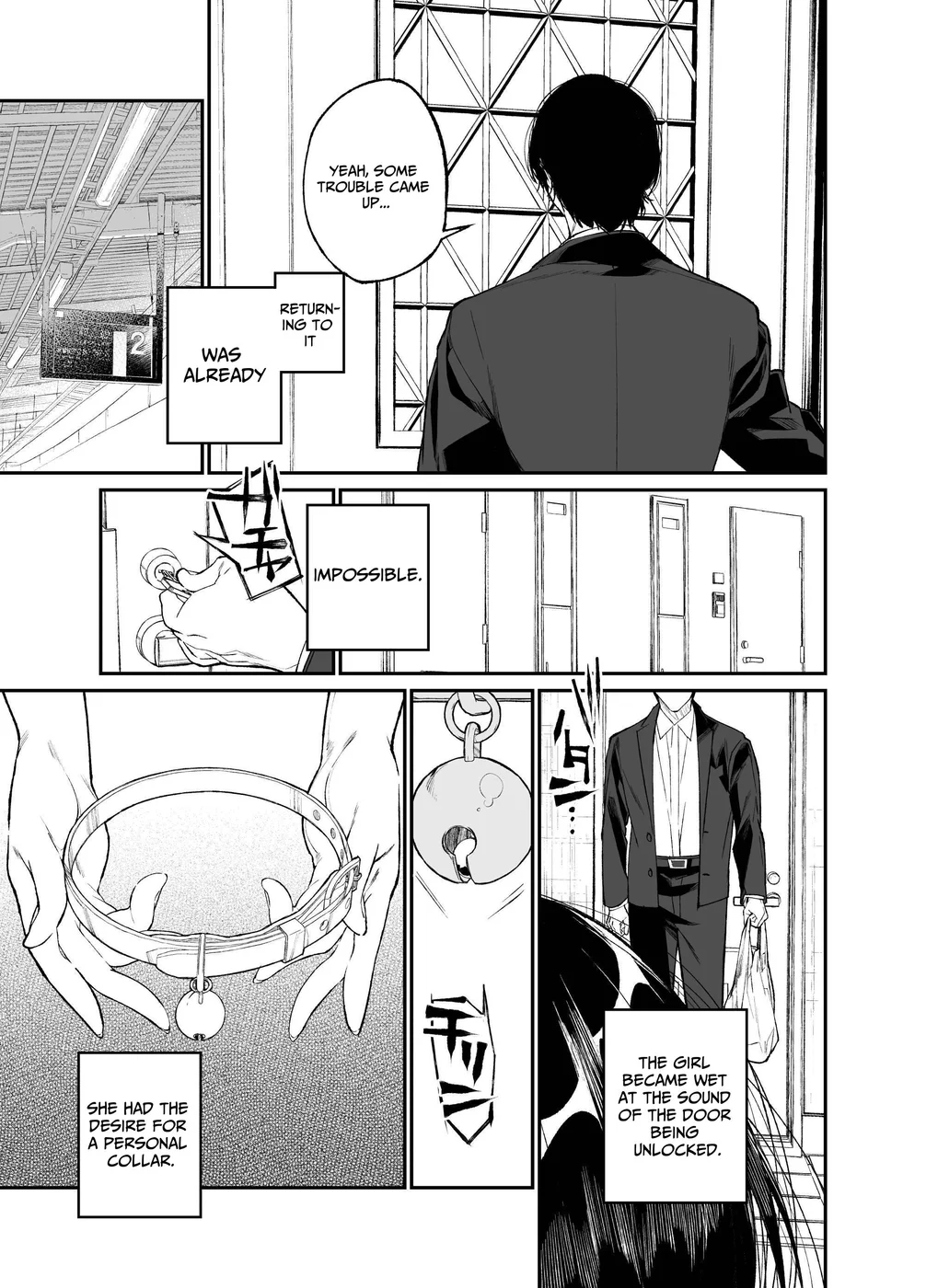 Natsu, Shoujo wa Tonde, Hi ni Iru page 58