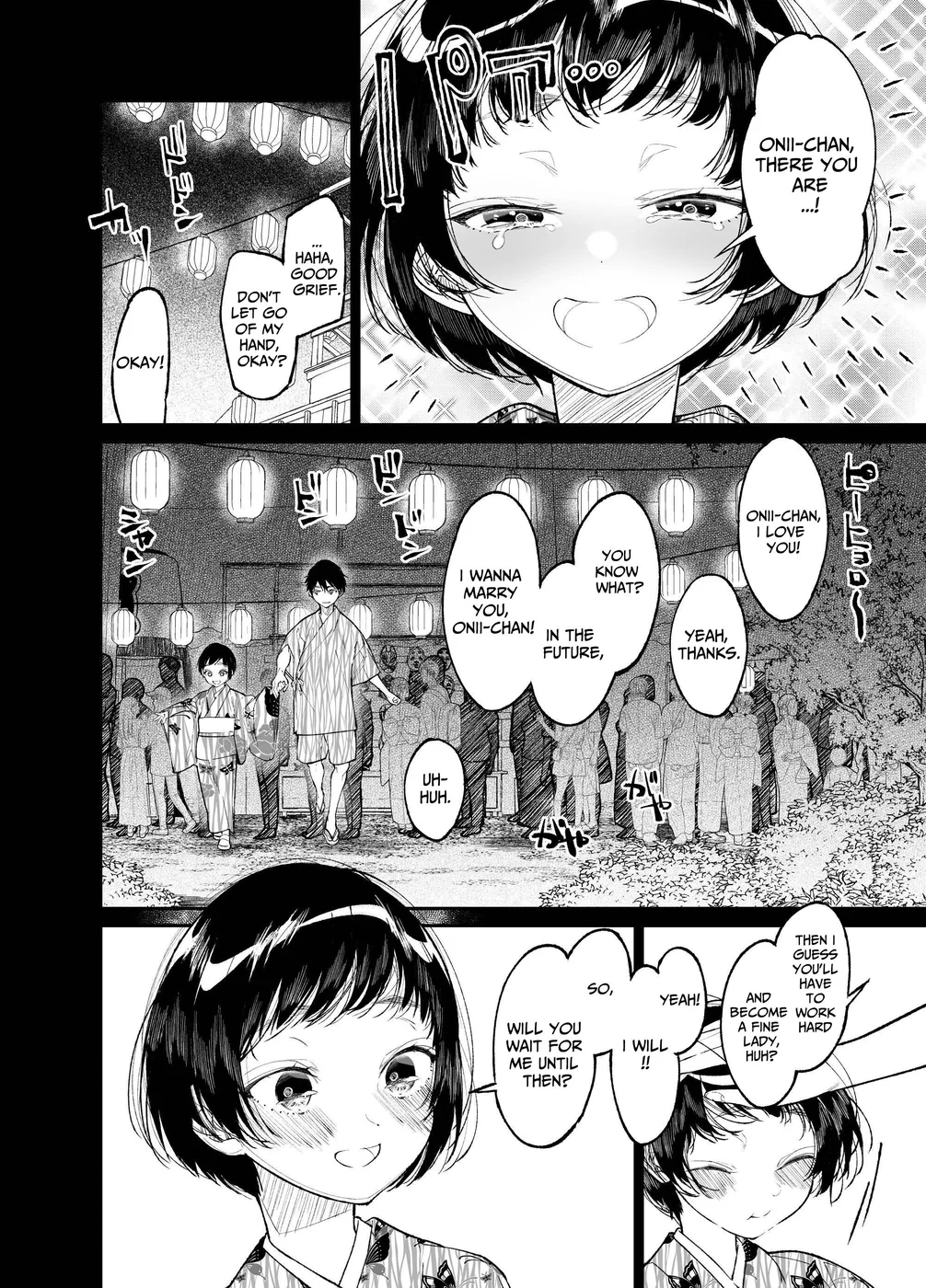 Natsu, Shoujo wa Tonde, Hi ni Iru page 5